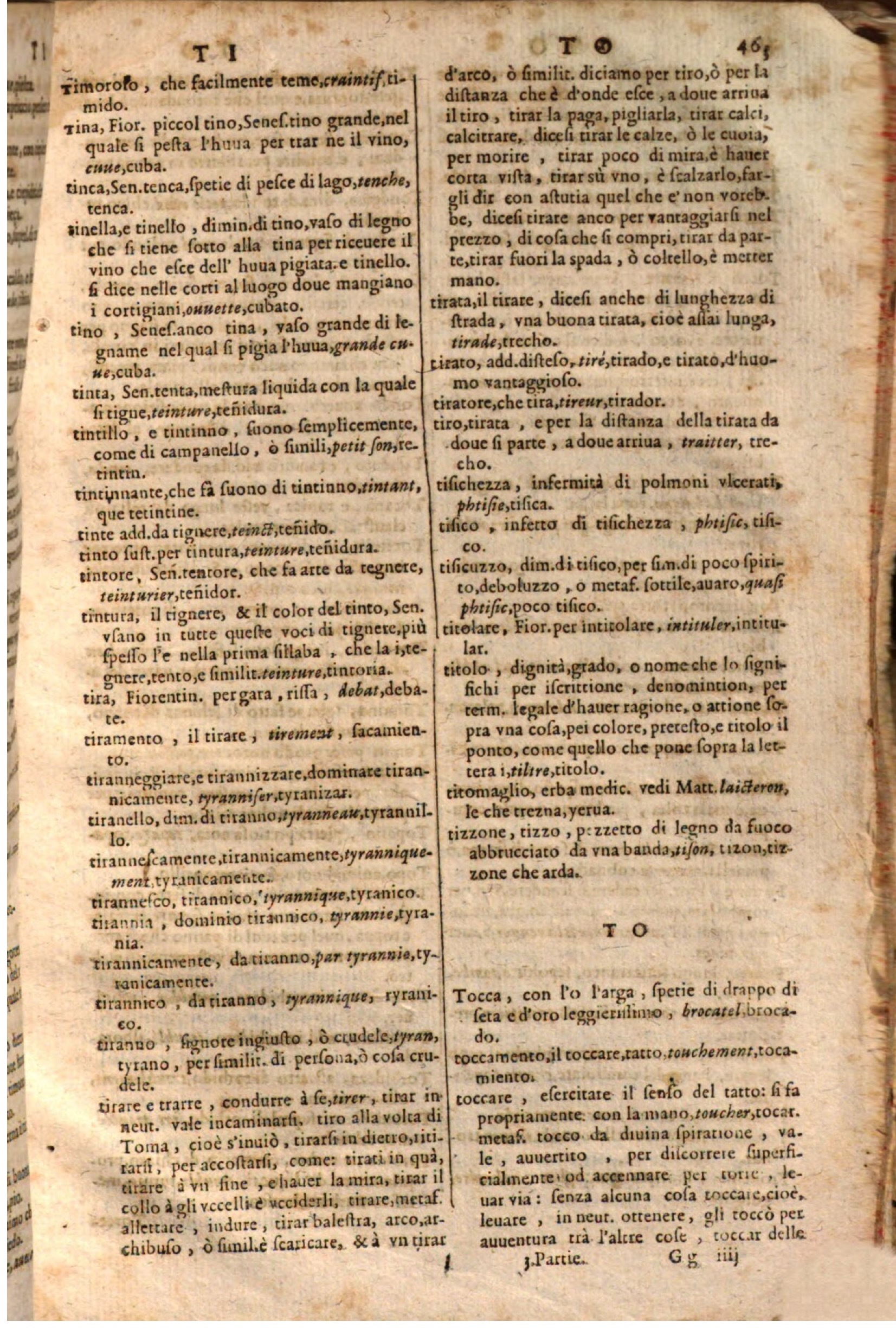 1644 - Jacques Crespin - Trésor des trois langues - Passau 1644 - Jacques Crespin - Trésor des trois langues - Passau