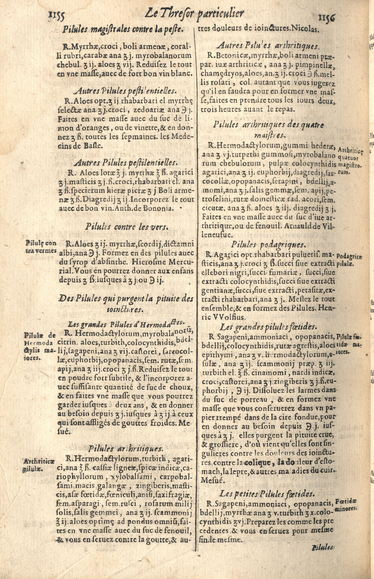 1610 - Étienne Gamonet - Grand Trésor ou dispensaire - CESR Tours