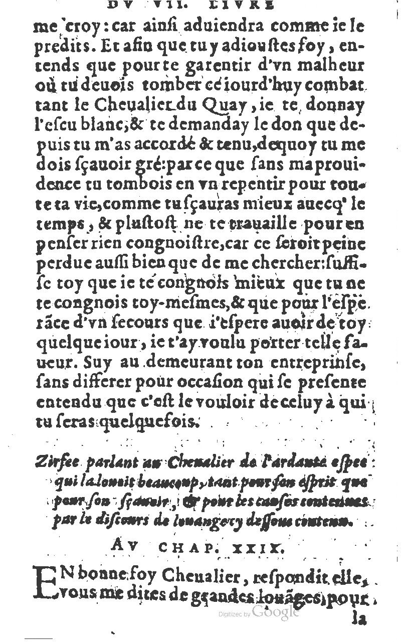 1582 - Jean Huguetan - Trésor des Amadis T. 1 - BM Lyon