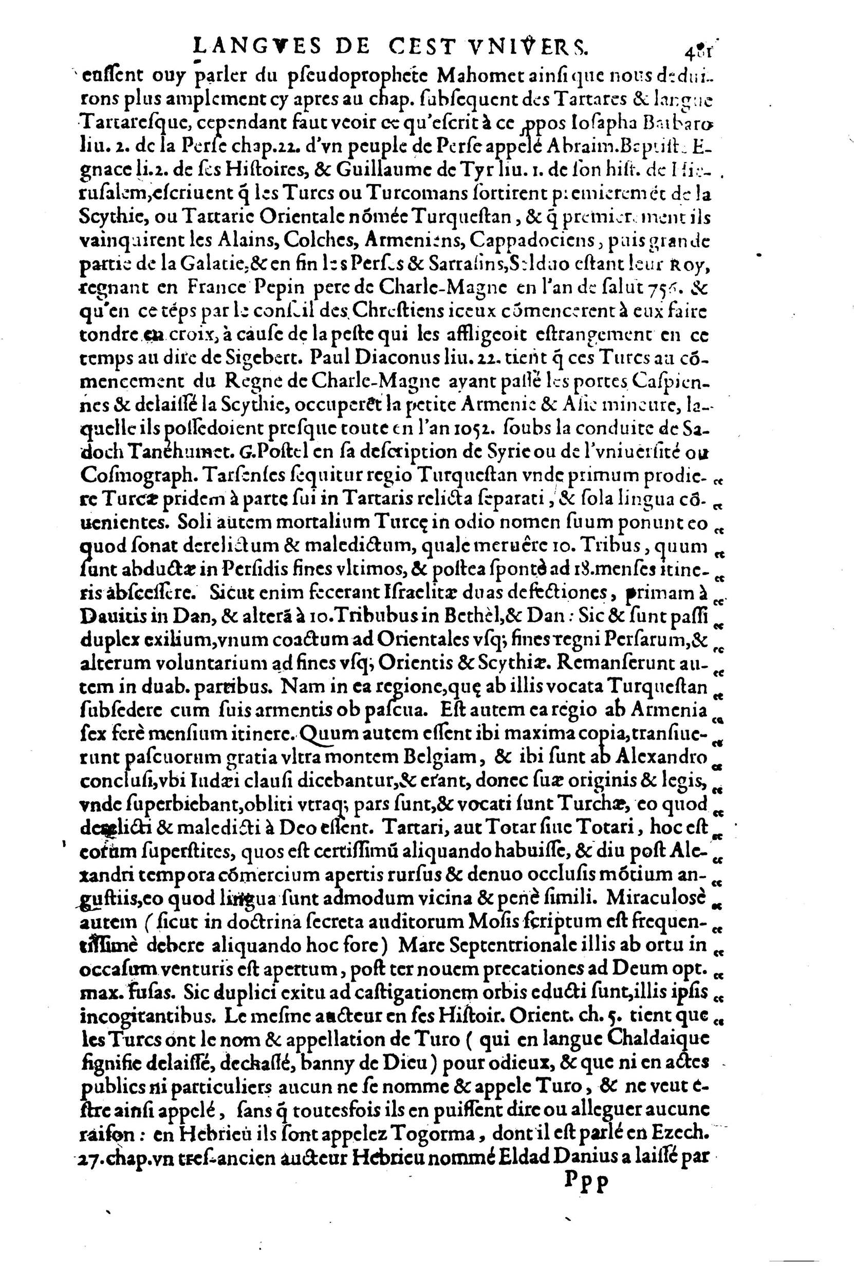 1608 - Nicolas Du Fossé - Trésor politique - BnF Tolbiac 1608 - Nicolas Du Fossé - Trésor politique - BnF Tolbiac