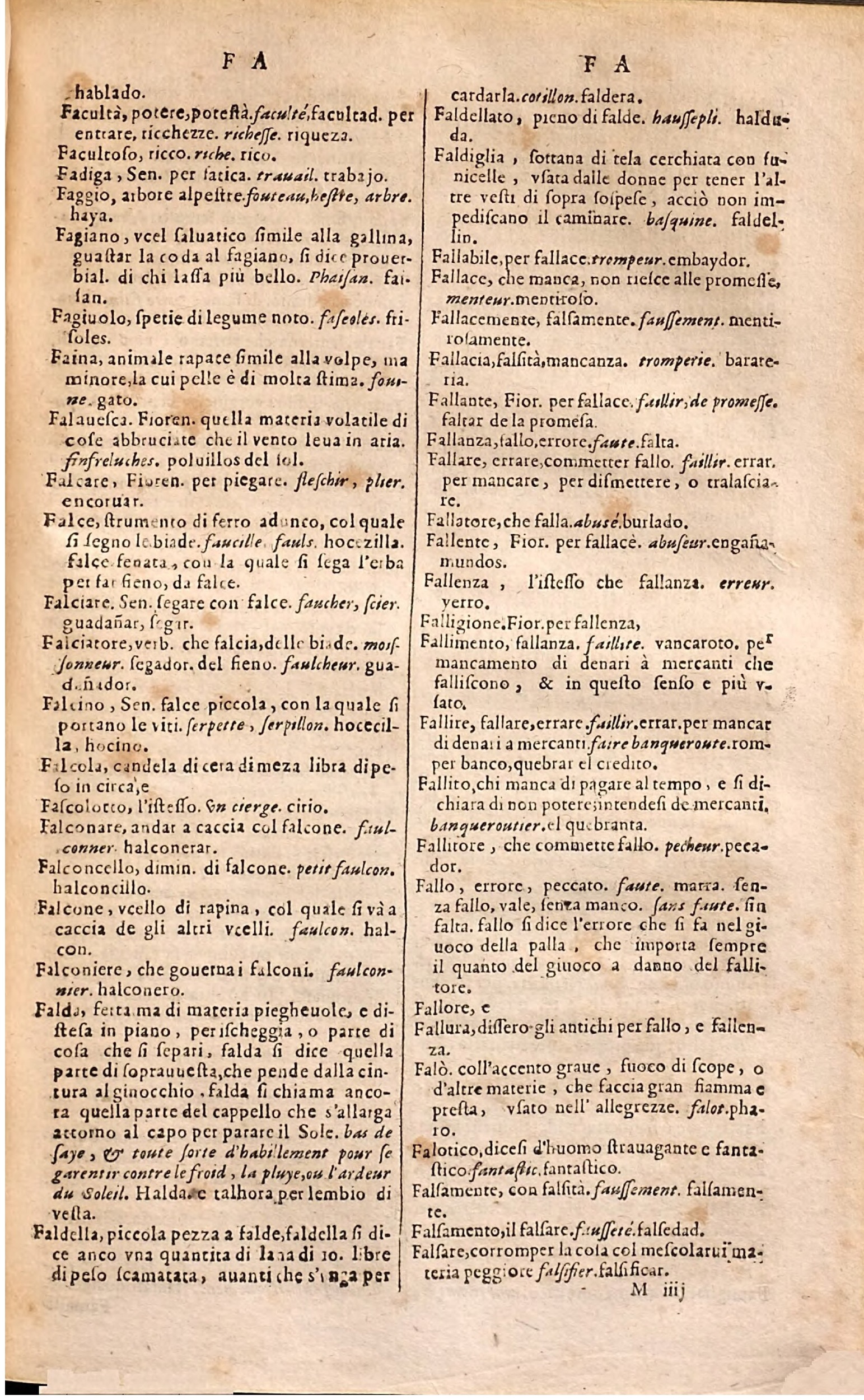 1627 - Jacques Crespin - Trésor des trois langues (Troisième partie) - Regensburg