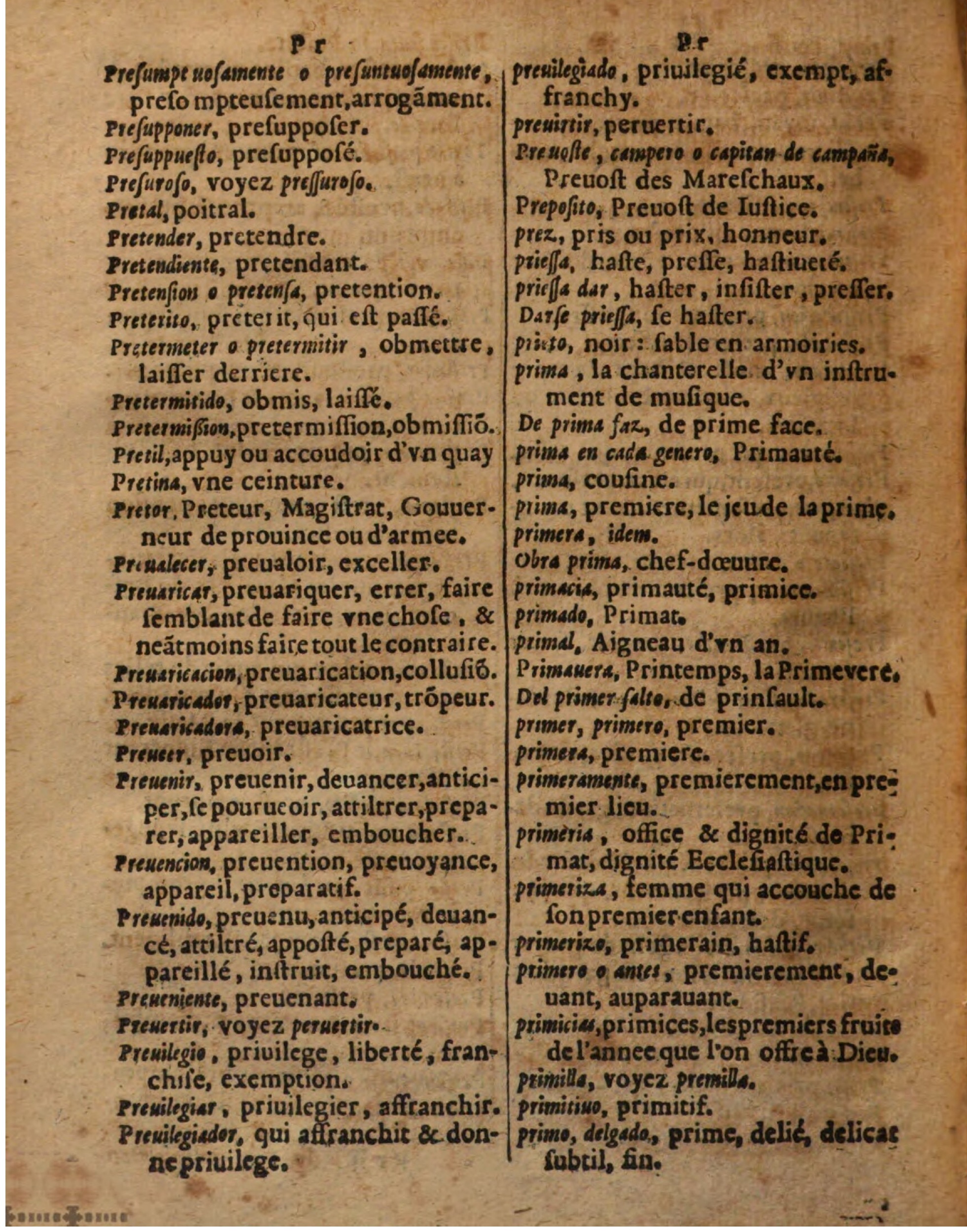1625 - Hubert Antoine - Trésor des deux langues espagnole et française - Augsbourg
