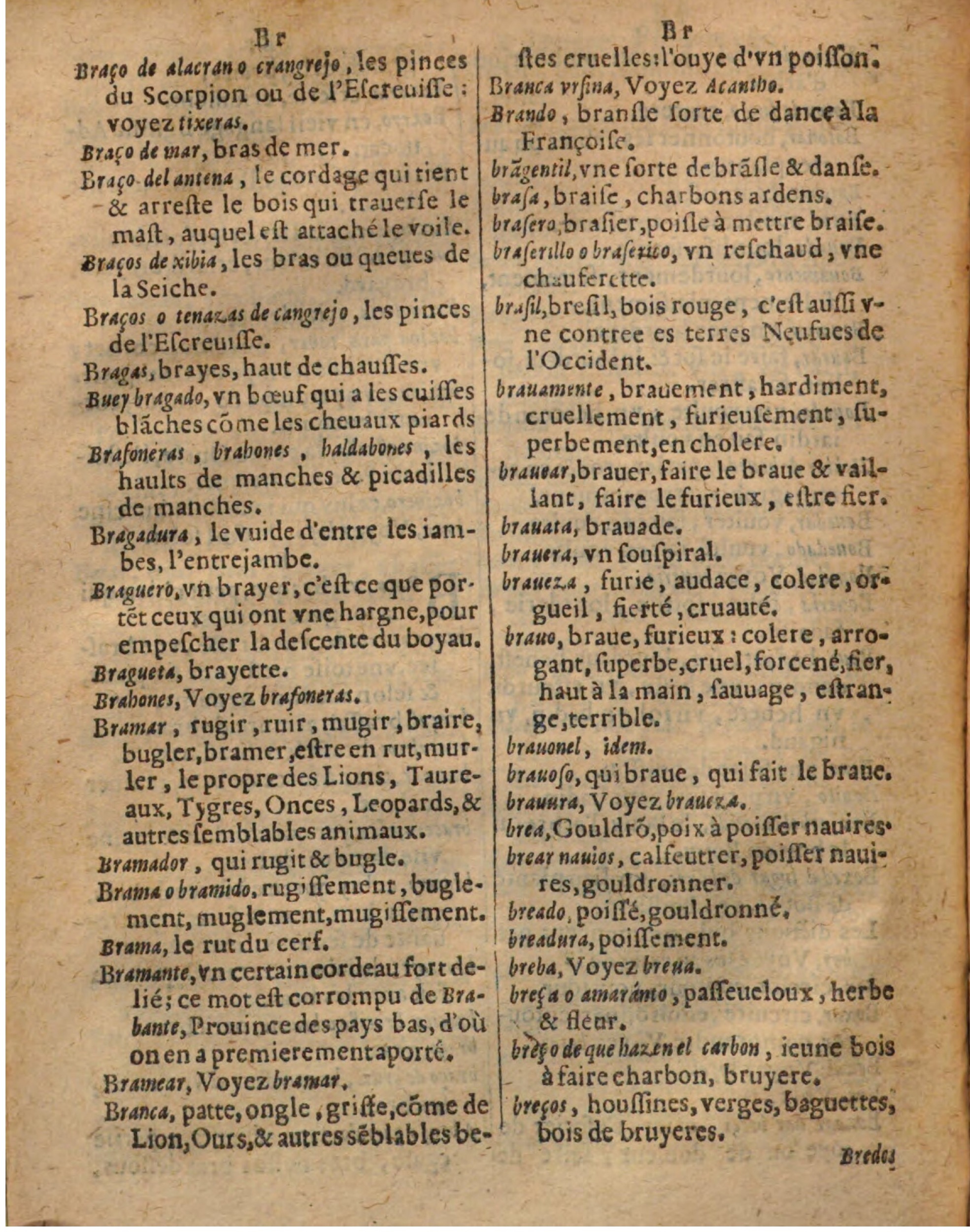 1625 - Hubert Antoine - Trésor des deux langues espagnole et française - Augsbourg
