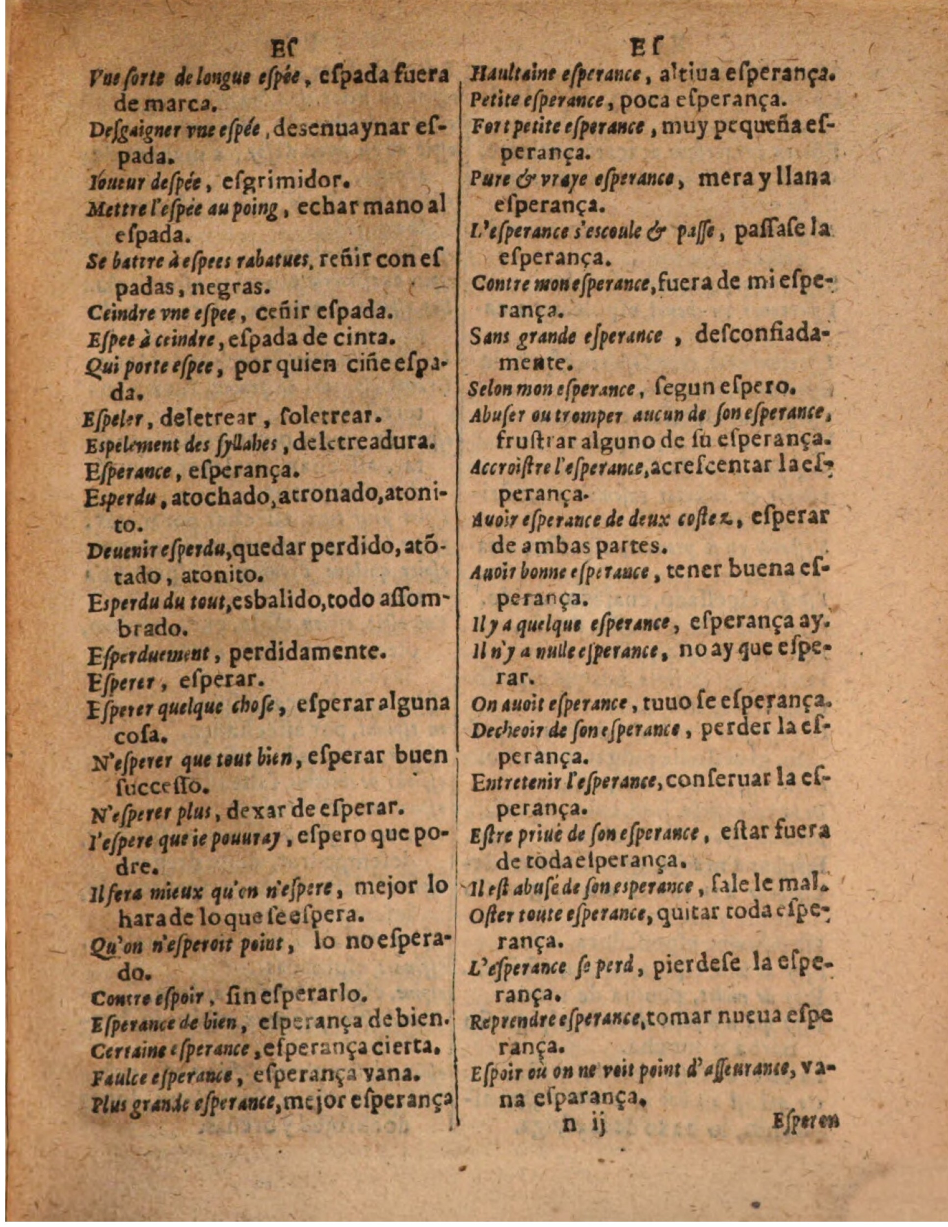 1624 - Hubert Antoine - Trésor des deux langues espagnole et française (Seconde partie) - BSB Munich