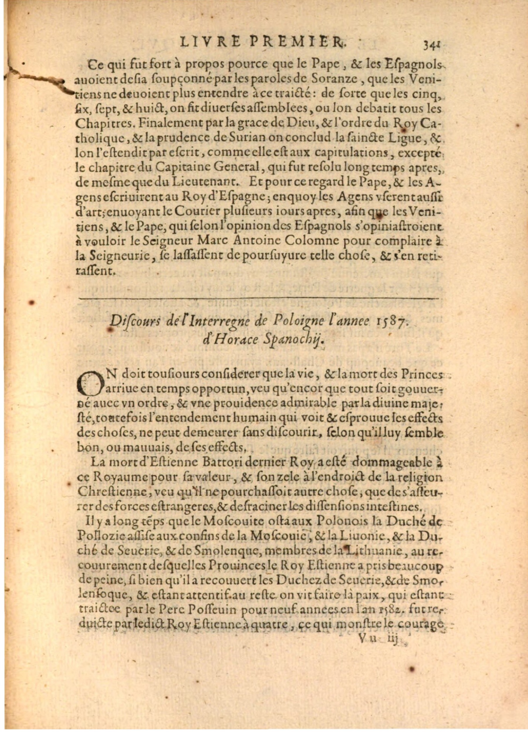 1608 - Nicolas Du Fossé - Trésor politique - BSB Munich 1608 - Nicolas Du Fossé - Trésor politique - BSB Munich