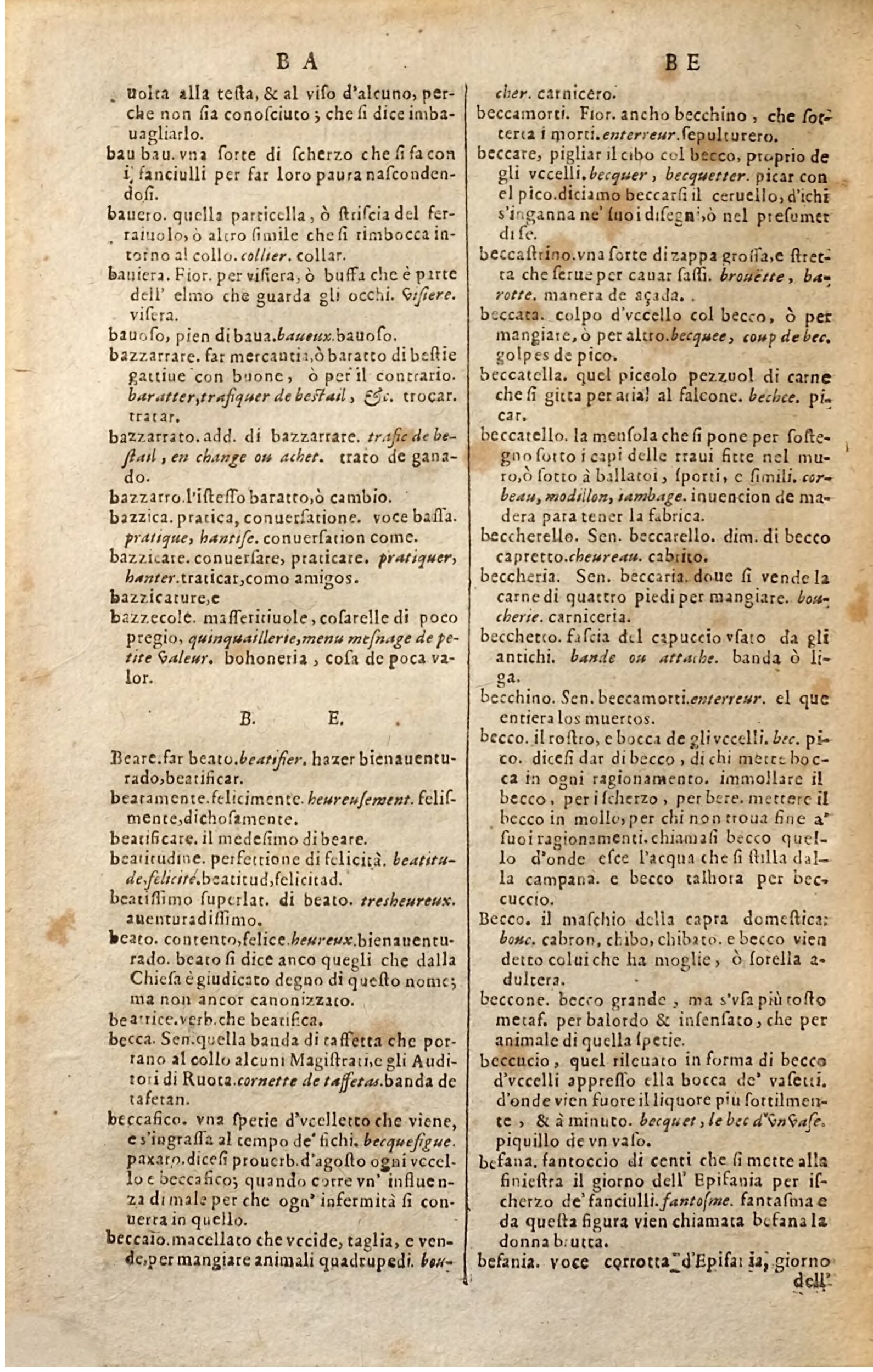 1627 - Jacques Crespin - Trésor des trois langues (Troisième partie) - Regensburg