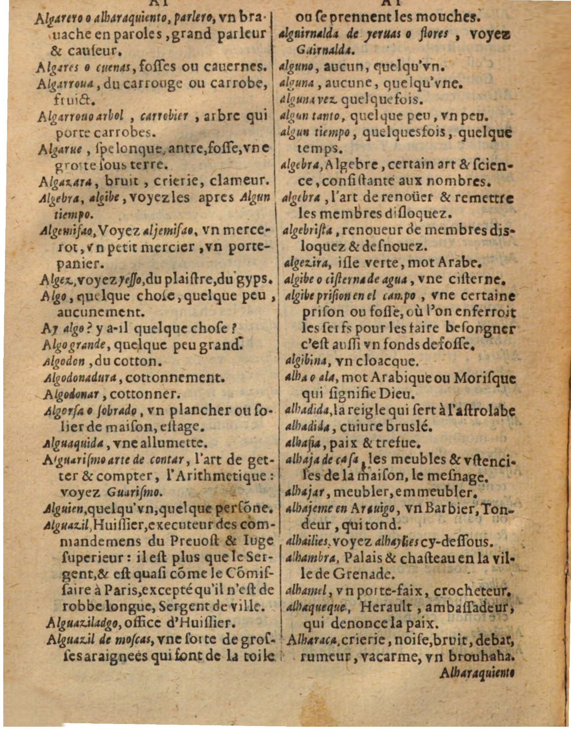1625 - Hubert Antoine - Trésor des deux langues espagnole et française - Augsbourg