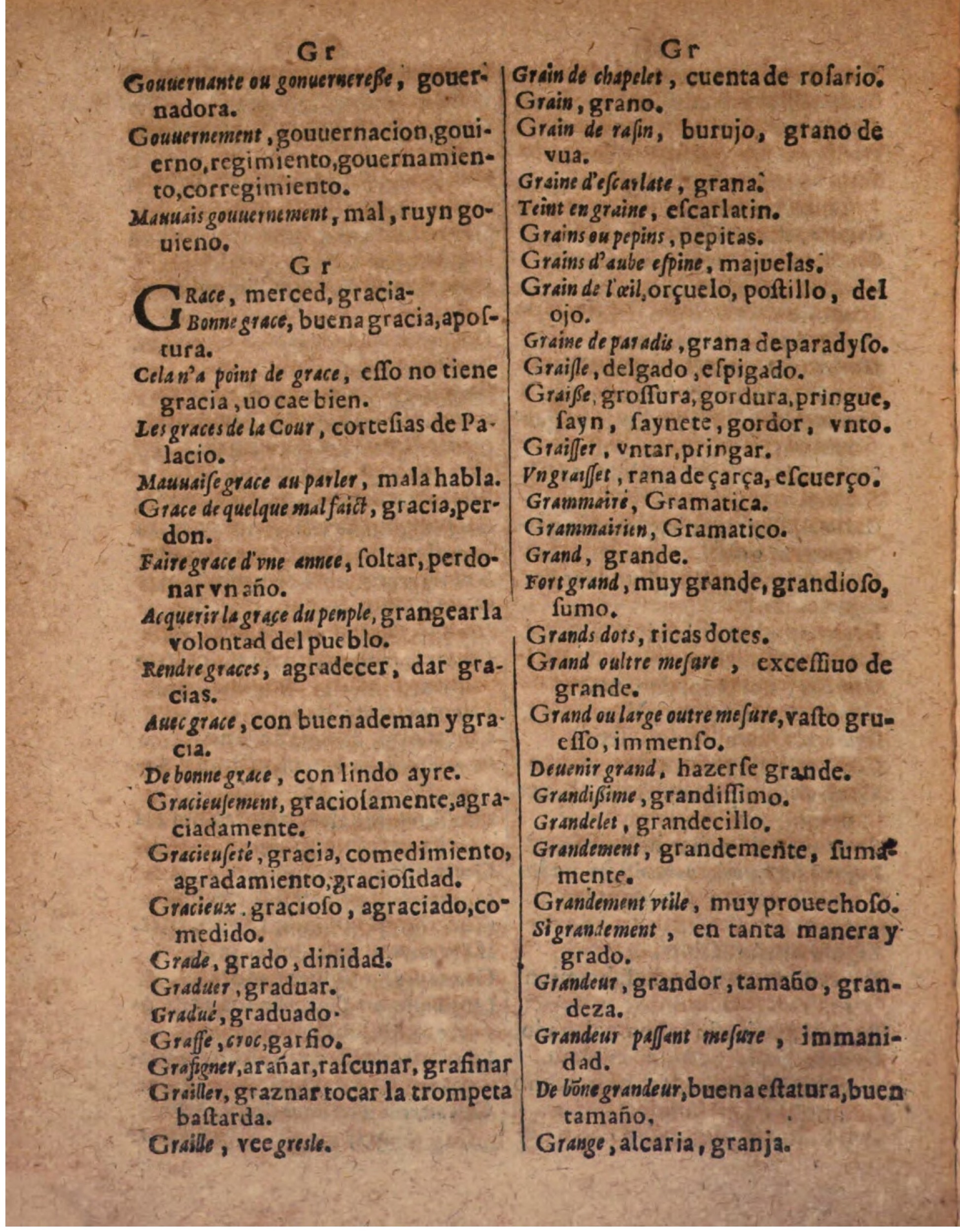1624 - Hubert Antoine - Trésor des deux langues espagnole et française (Seconde partie) - BSB Munich