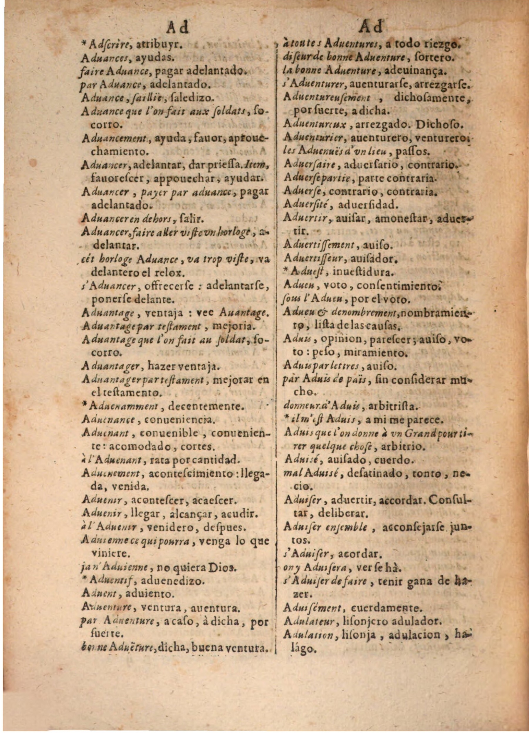 1645 - A. de Sommaville et A. Courbé - Trésor des deux langues espagnole et française (Seconde partie) - BSB Munich 1645 - A. de Sommaville et A. Courbé - Trésor des deux langues espagnole et française (Seconde partie) - BSB Munich