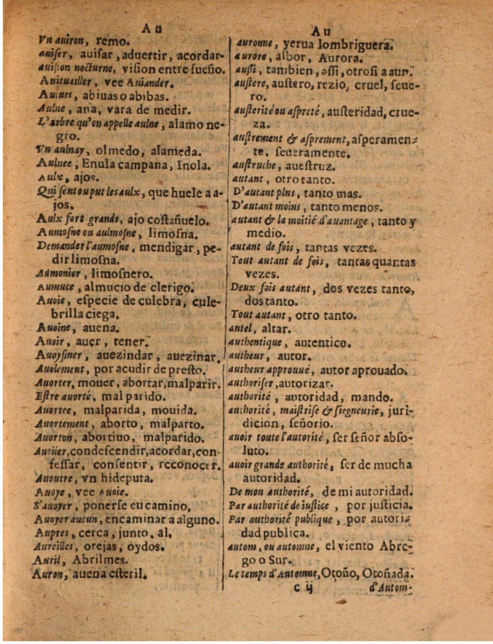 1624 - Hubert Antoine - Trésor des deux langues espagnole et française (Seconde partie) - BSB Munich