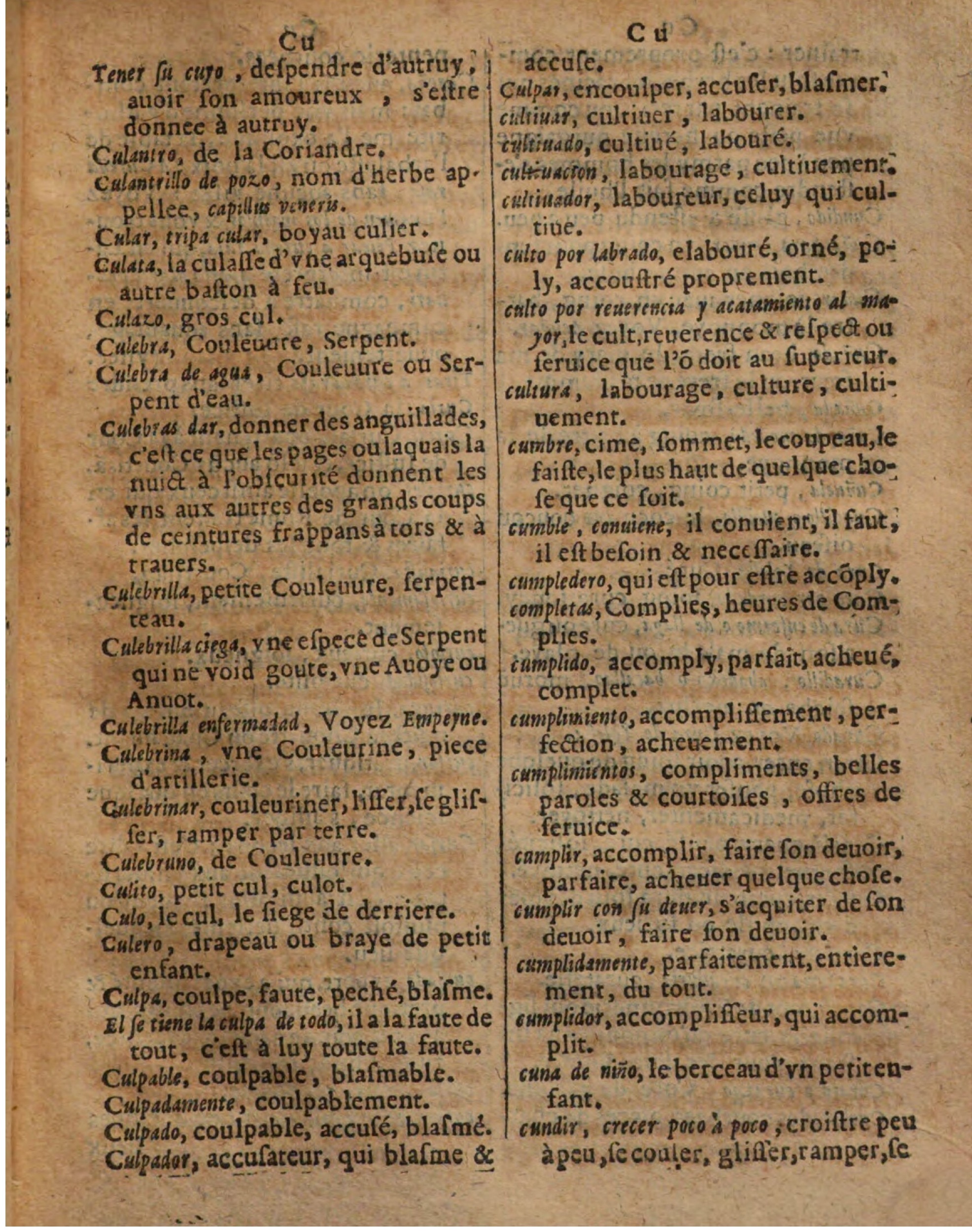 1625 - Hubert Antoine - Trésor des deux langues espagnole et française - Augsbourg