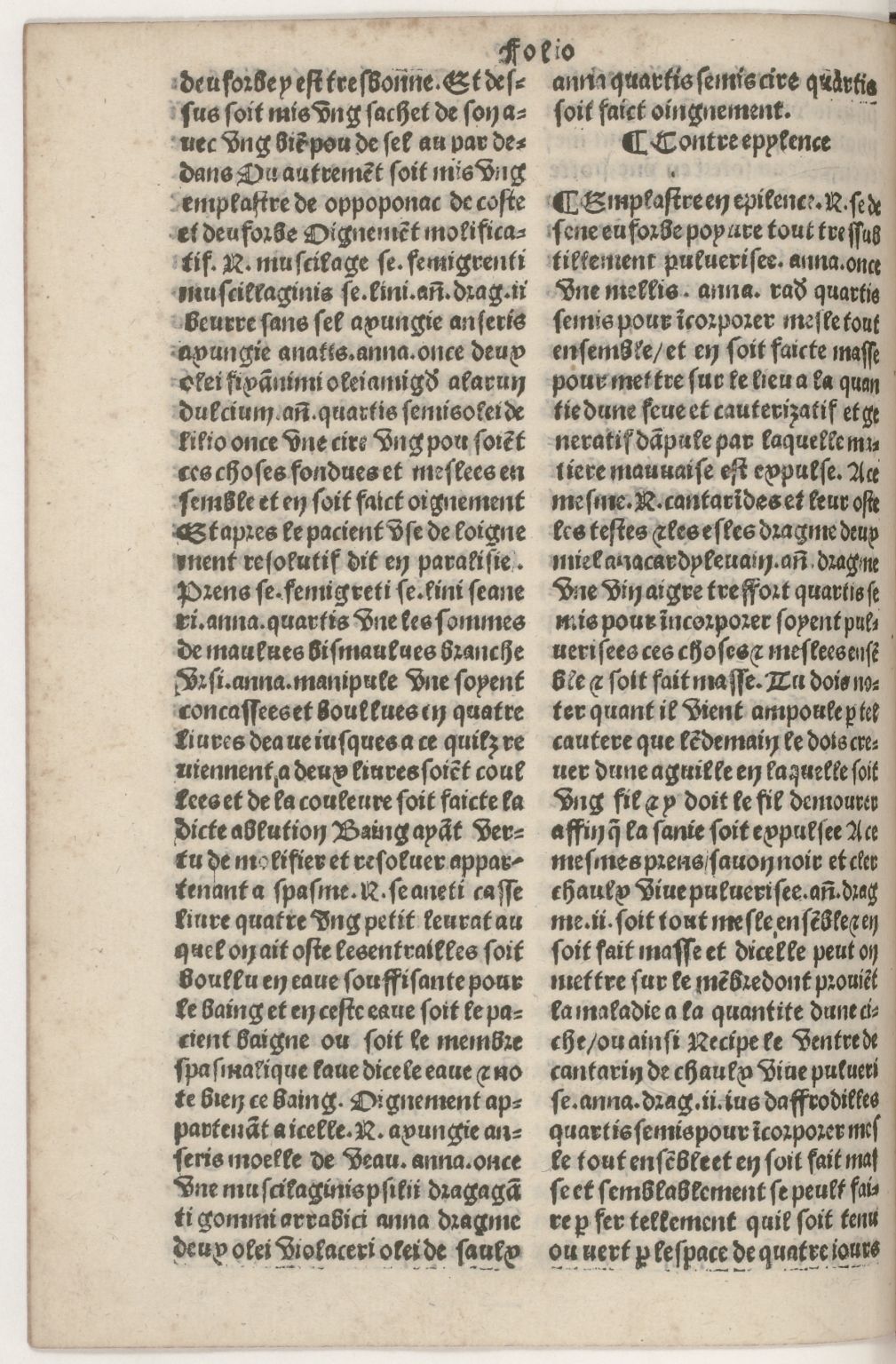 1512c. - Veuve Jehan Trepperel et Jehan Jehannot - Trésor des pauvres - ex. 1 - BnF Tolbiac