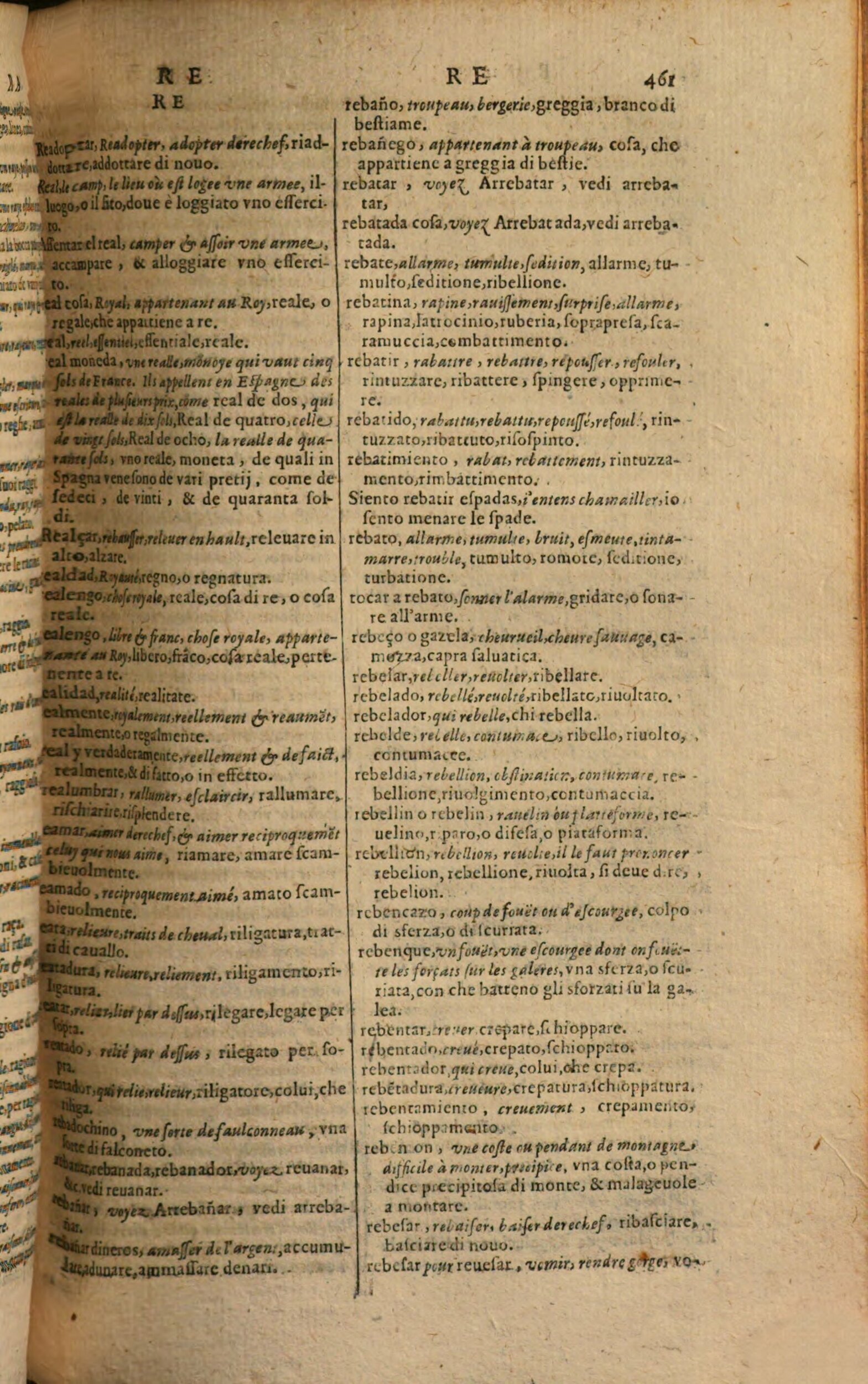 1617 - Samuel Crespin - Trésor des trois langues espagnole, française et italienne (Première partie) - Regensburg