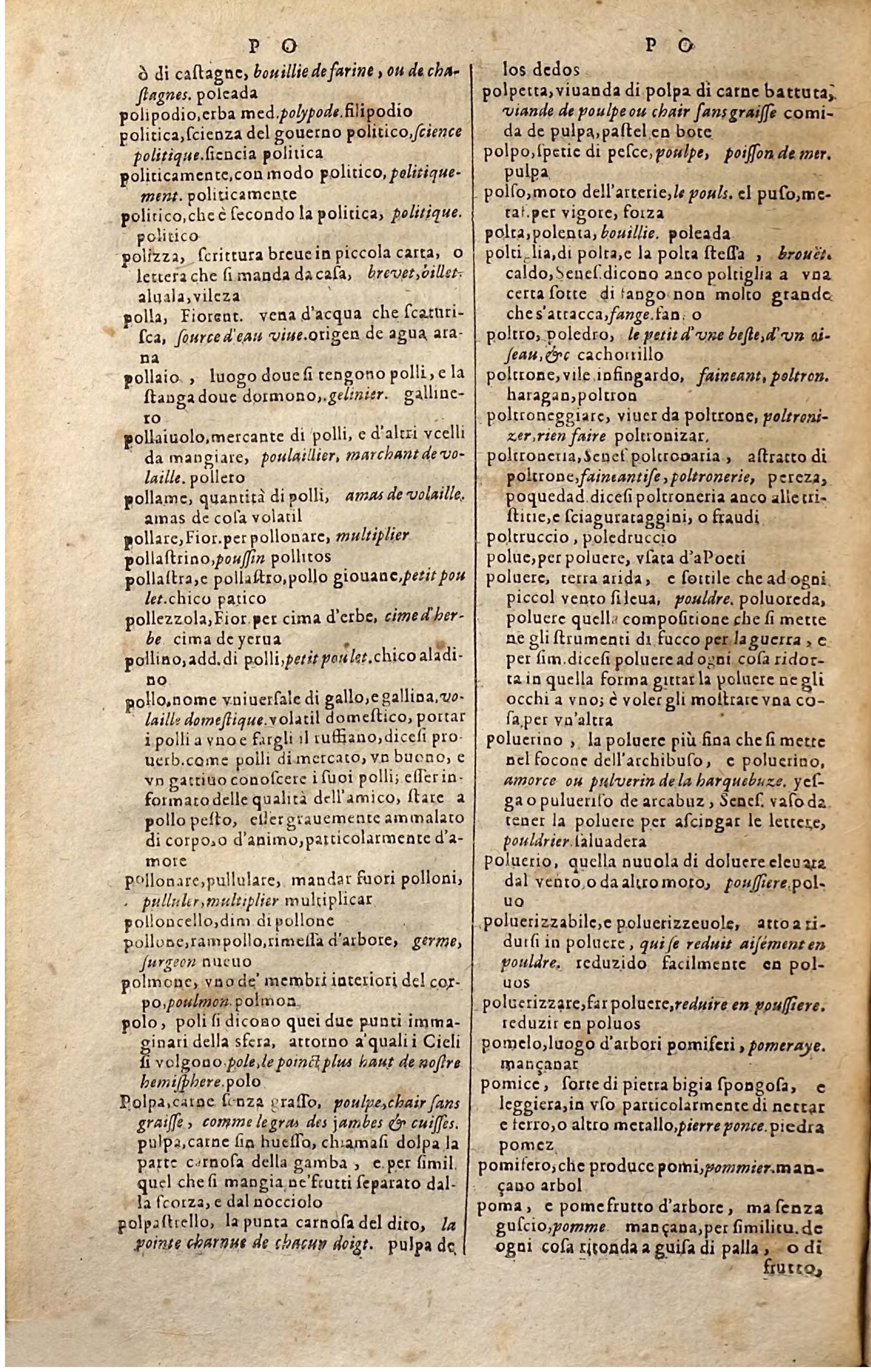 1627 - Jacques Crespin - Trésor des trois langues (Troisième partie) - Regensburg