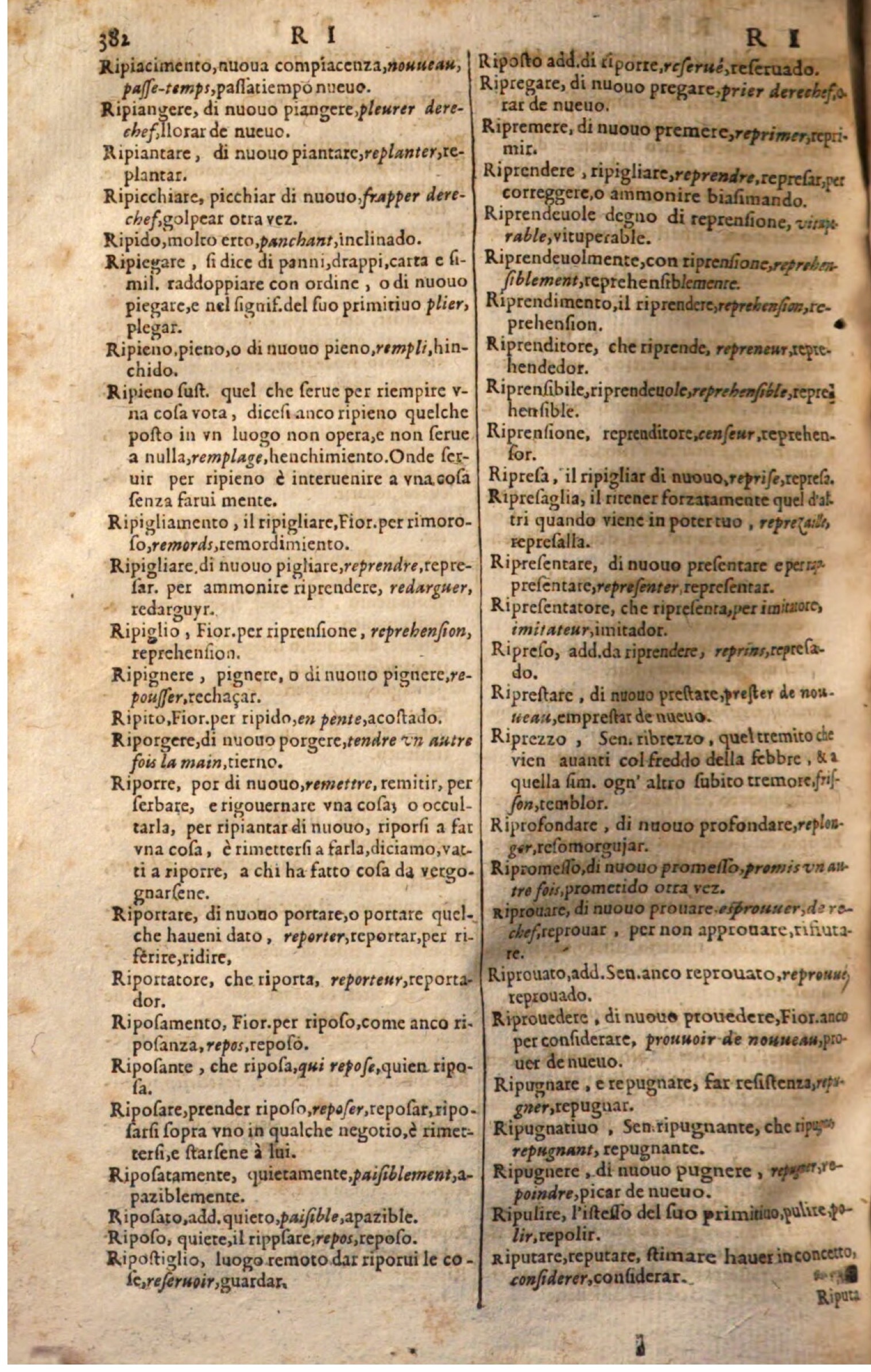 1644 - Jacques Crespin - Trésor des trois langues - Passau