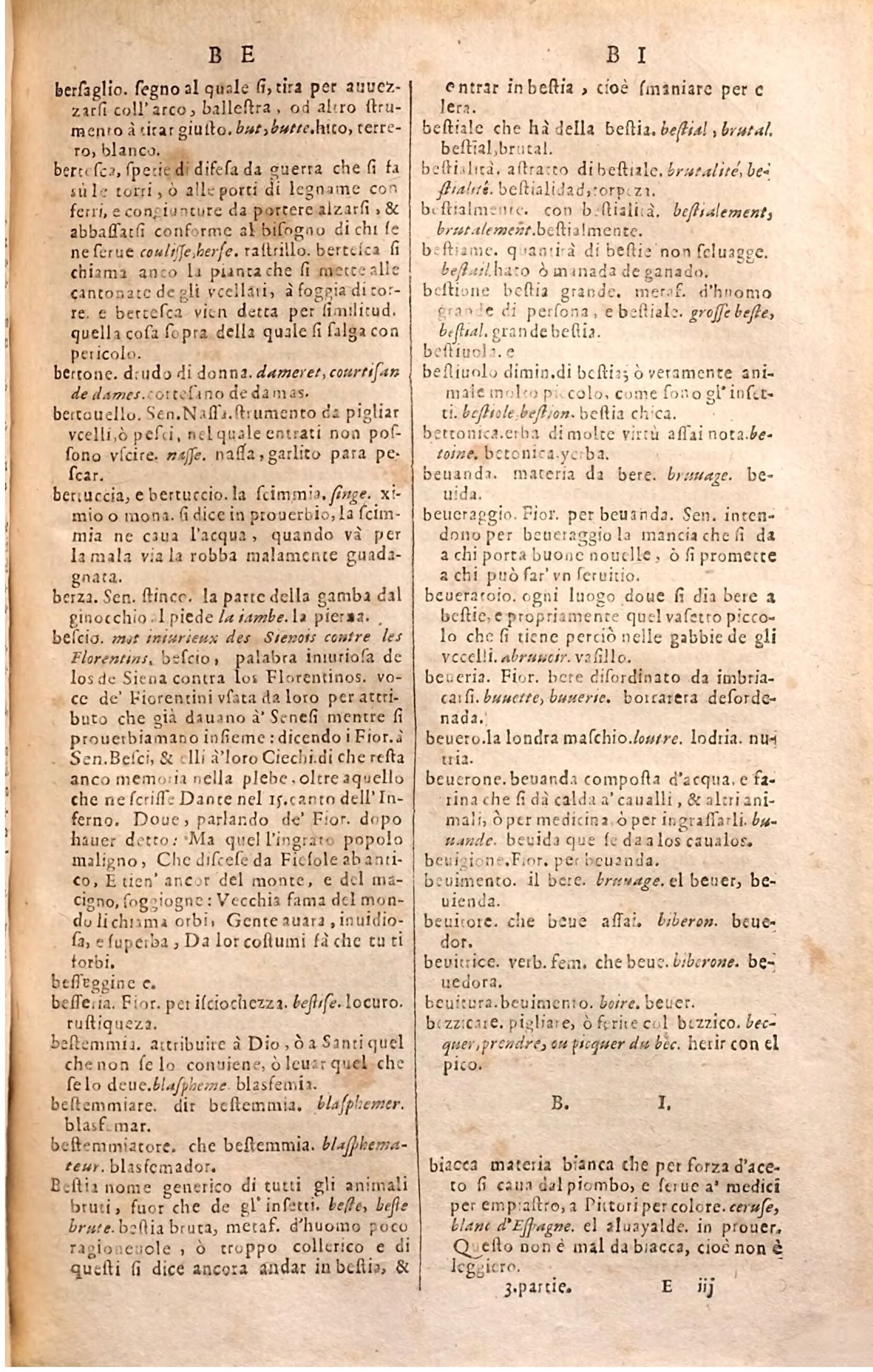 1627 - Jacques Crespin - Trésor des trois langues (Troisième partie) - Regensburg