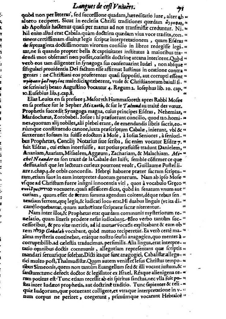 1613 - Matthieu Berjon - Trésor de l’histoire des langues de cet univers - BM Lyon