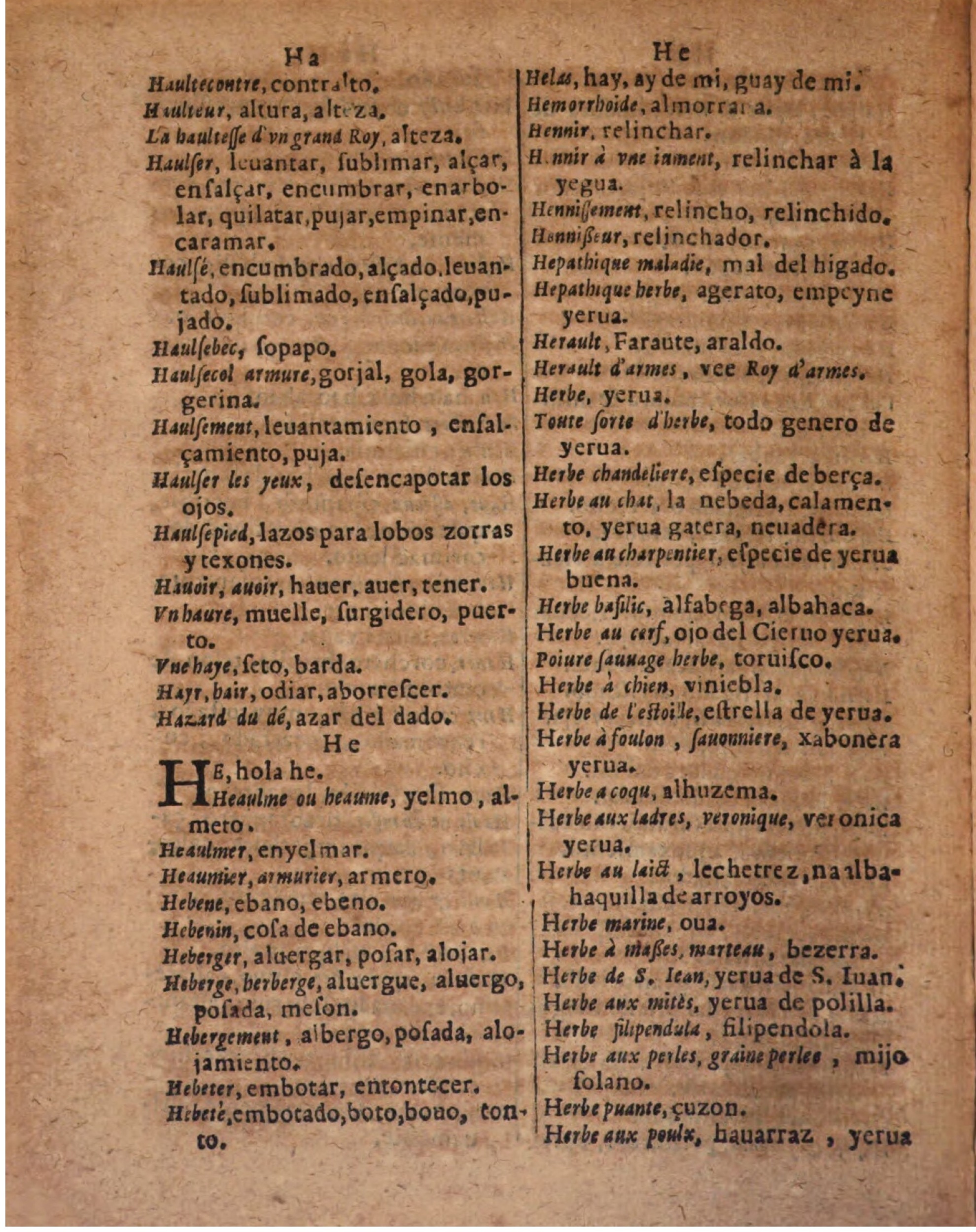 1624 - Hubert Antoine - Trésor des deux langues espagnole et française (Seconde partie) - BSB Munich