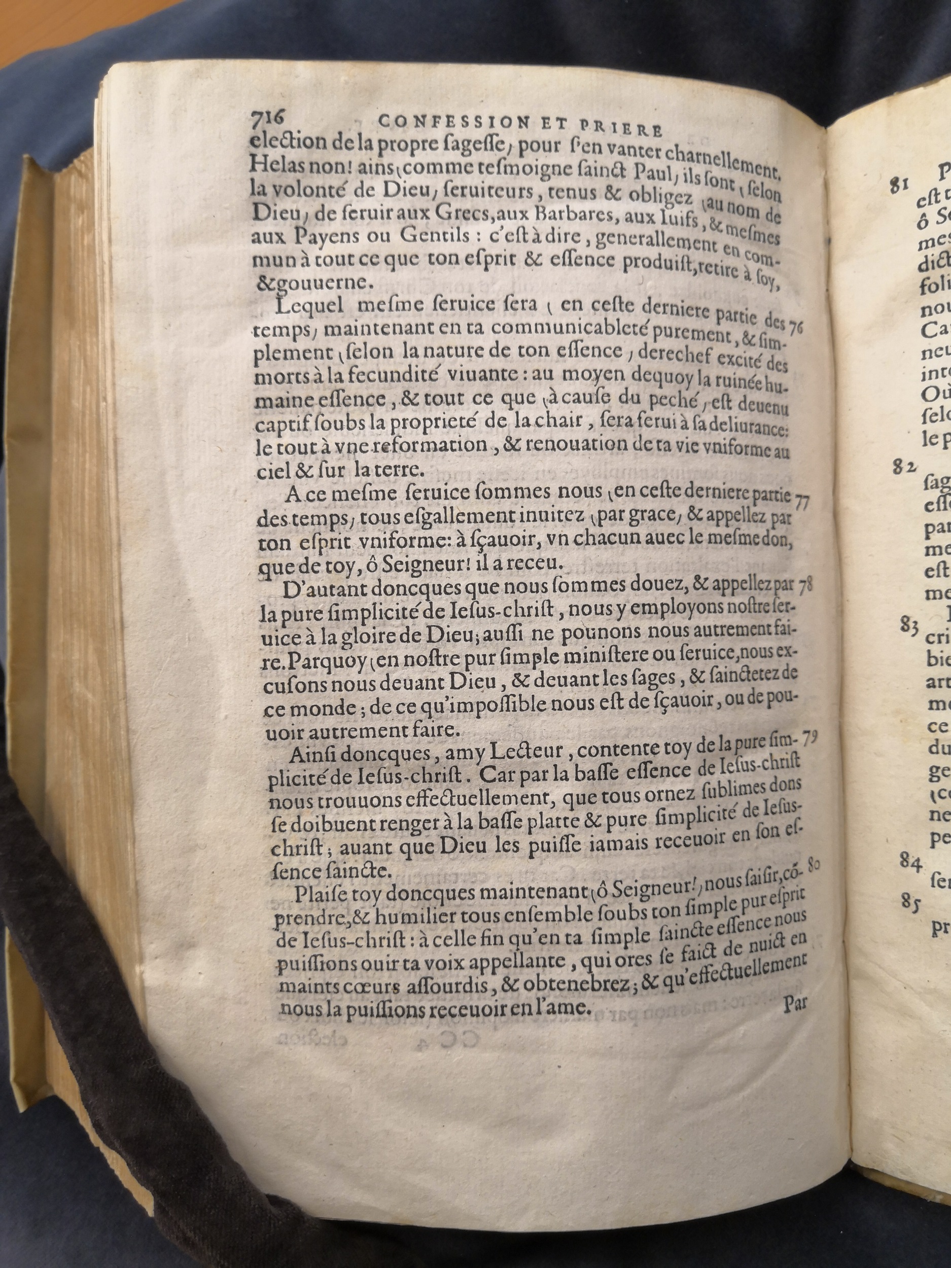 1581c. - Christophe Plantin - Le Livre des témoignages du Trésor caché au champ - Anvers Musée Plantin-Moretus
