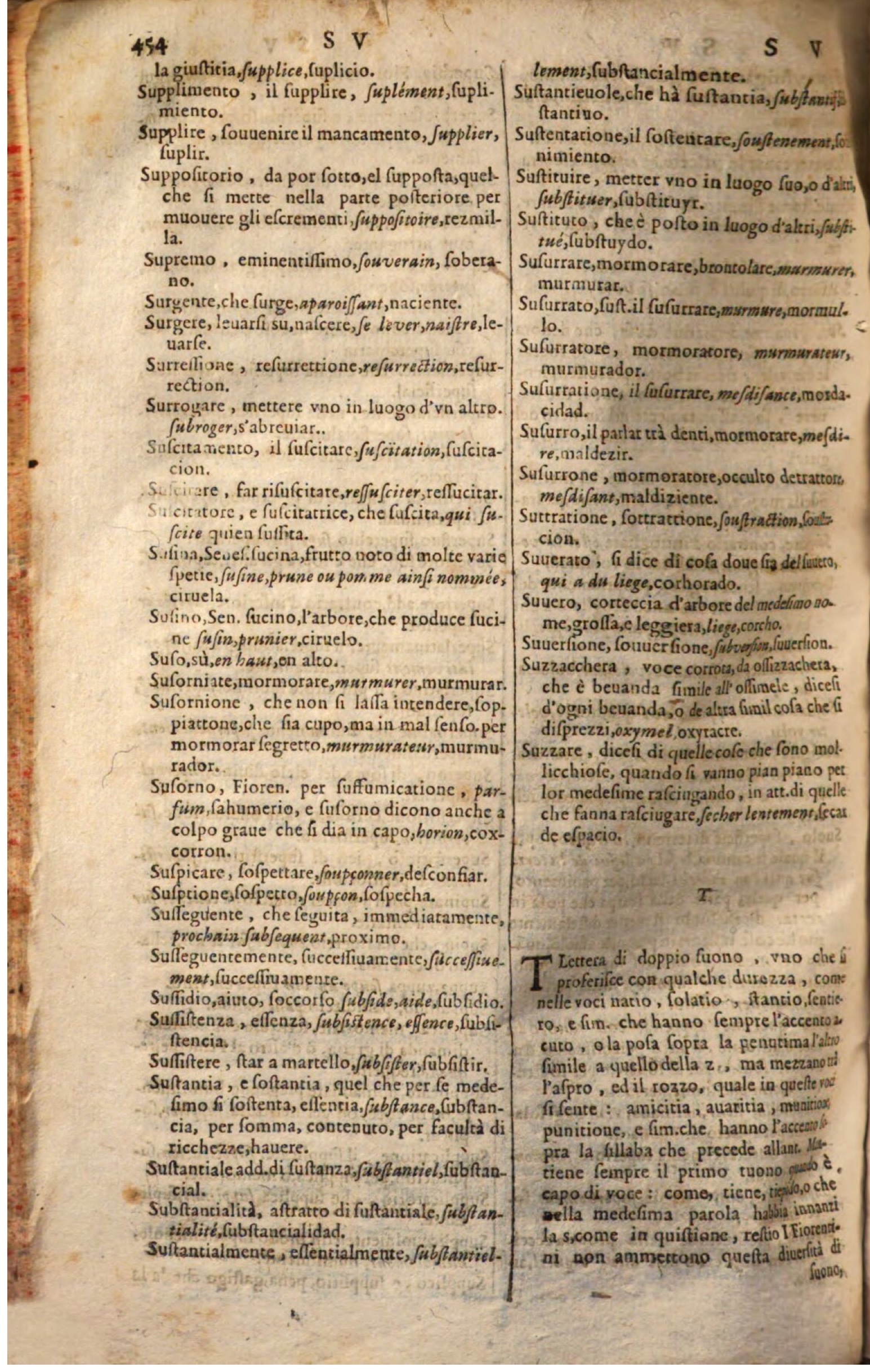 1644 - Jacques Crespin - Trésor des trois langues - Passau 1644 - Jacques Crespin - Trésor des trois langues - Passau