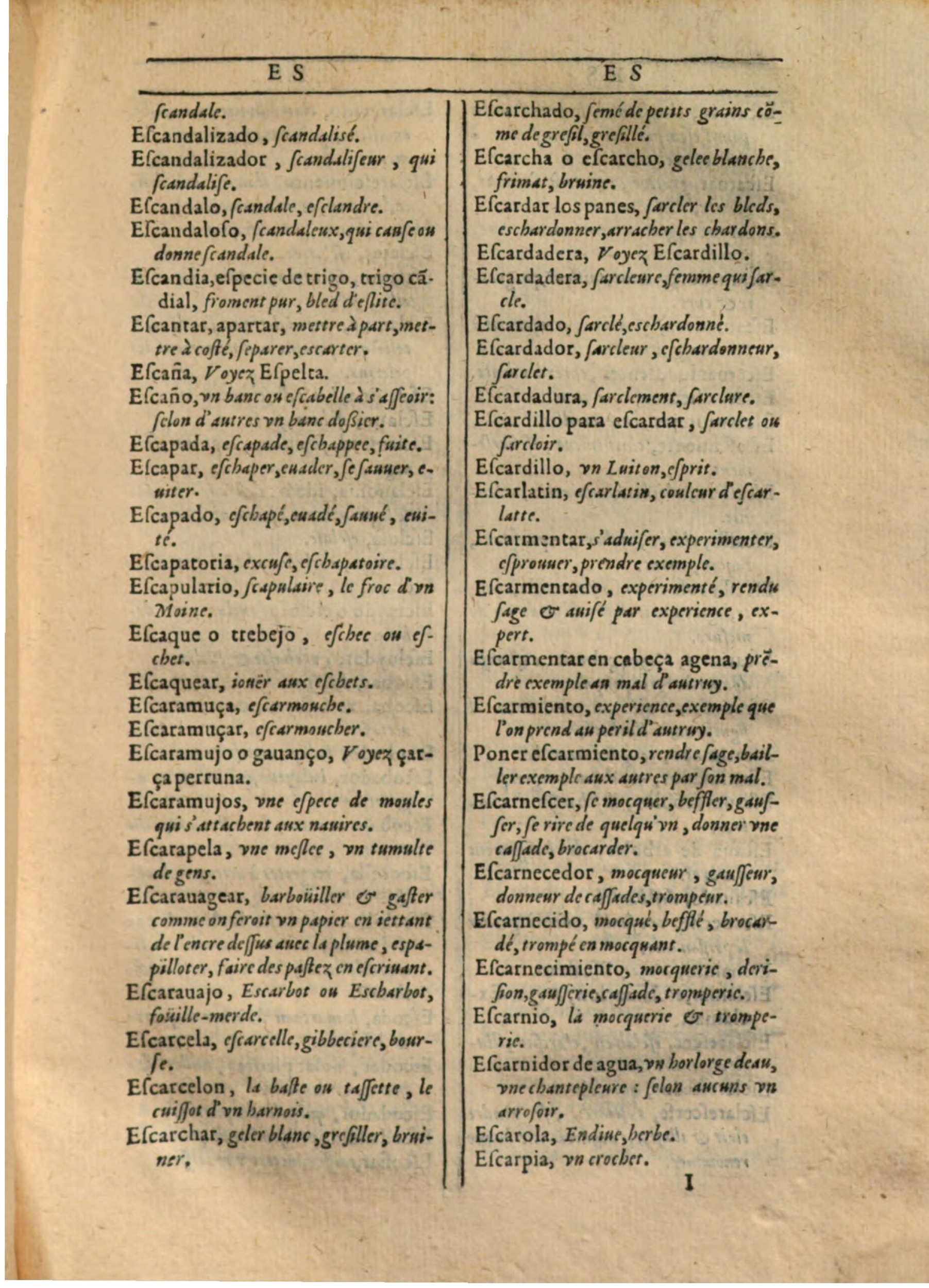 1607 - Marc Orry - Trésor des deux langues espagnole et française (Première partie) - BSB Munich 1607 - Marc Orry - Trésor des deux langues espagnole et française (Première partie) - BSB Munich