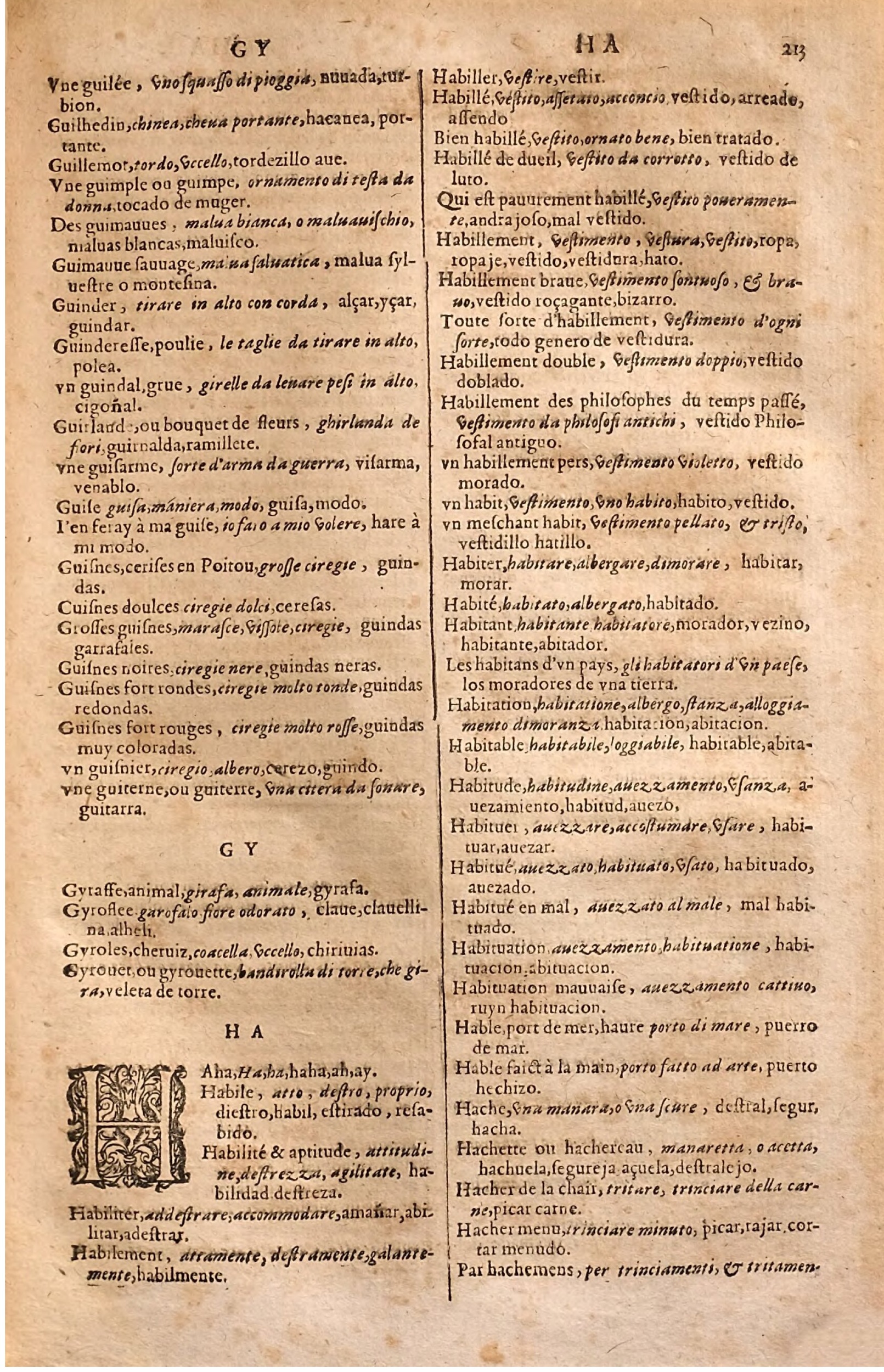 1627 - Jacques Crespin - Trésor des trois langues (Seconde partie) - Regensburg