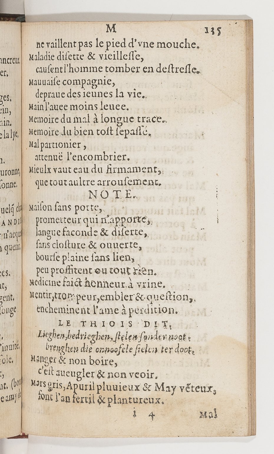 1577 - Jean d’Ogerolles - Trésor de sentences dorées - BnF Arsenal