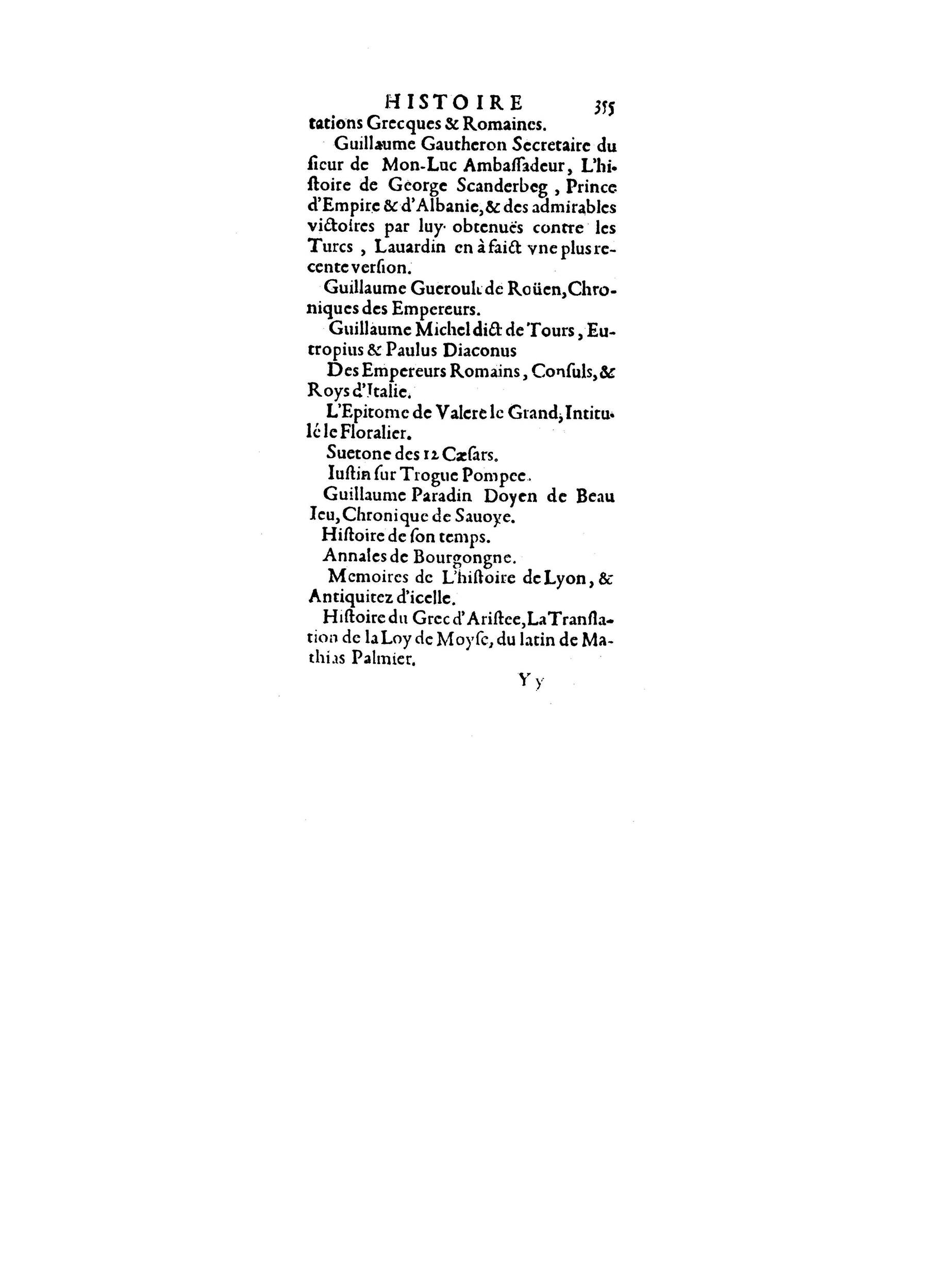 1598 - François Jacquin - La Guide des arts et sciences - BnF