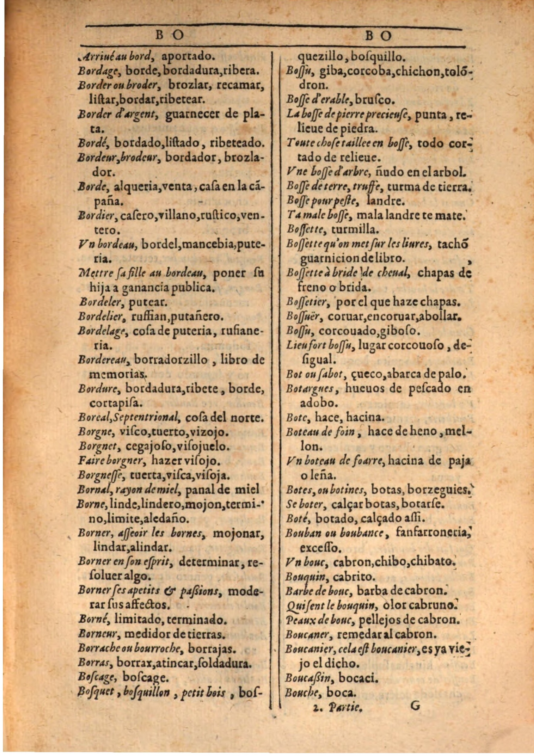 1607 - Marc Orry - Trésor des deux langues espagnole et française (Seconde partie) - BSB Munich