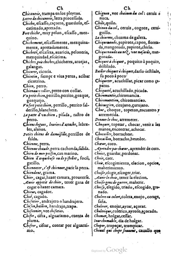 1621 - Adrian Tiffaine - Trésor des deux langues espagnole et française - BM Lyon