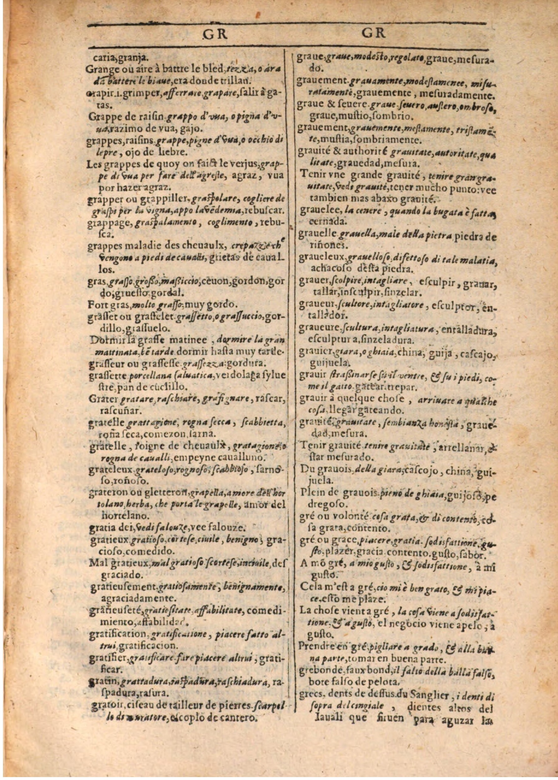 1609 - Philippe Albert et Alexandre Pernet - Trésor des trois langues française, italienne et espagnole (Seconde partie) - BSB Munich 1609 - Philippe Albert et Alexandre Pernet - Trésor des trois langues française, italienne et espagnole (Seconde partie) - BSB Munich