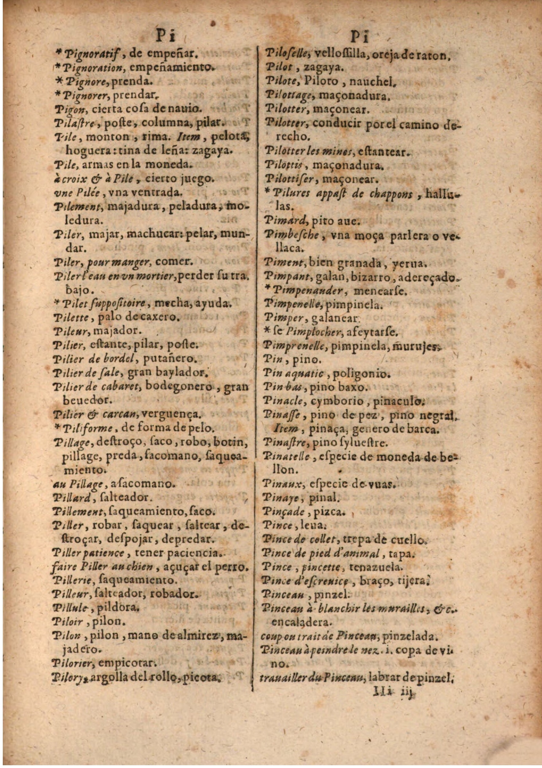 1645 - A. de Sommaville et A. Courbé - Trésor des deux langues espagnole et française (Seconde partie) - BSB Munich