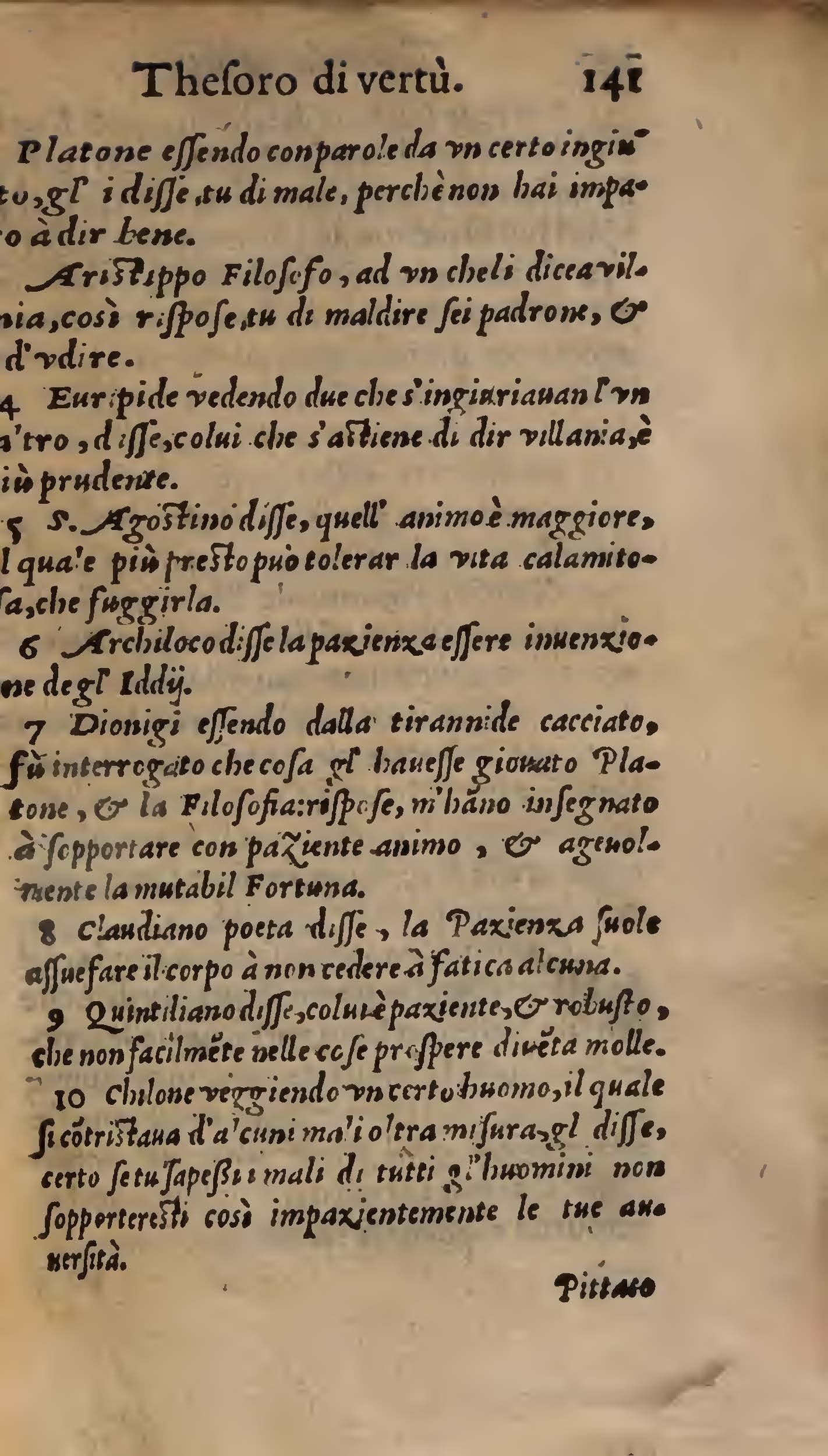 1558 Nicolas Perrineau et Jean Temporal - Trésor de vertu_BNC Rome_Page_142.jpg