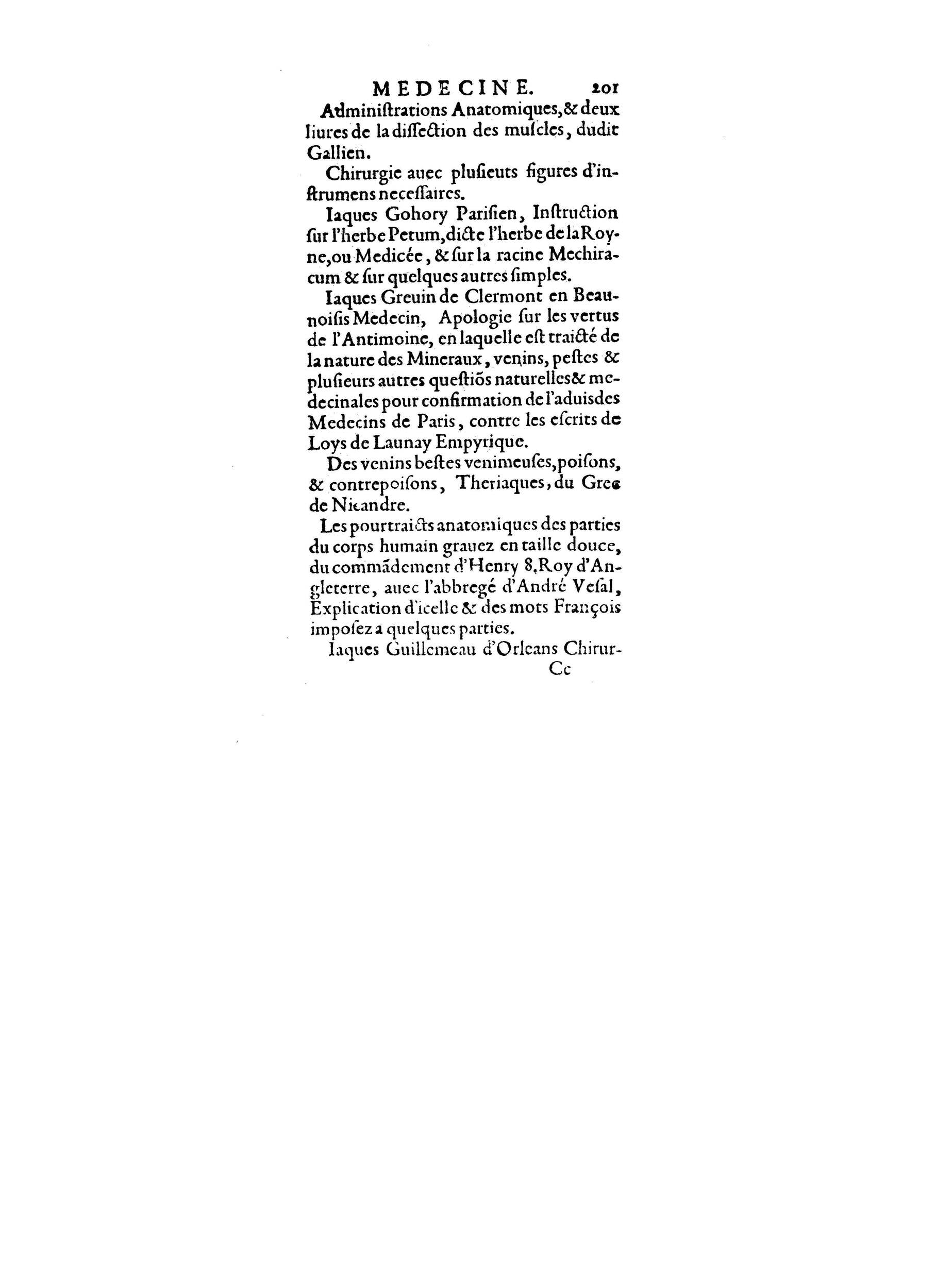1598 - François Jacquin - La Guide des arts et sciences - BnF