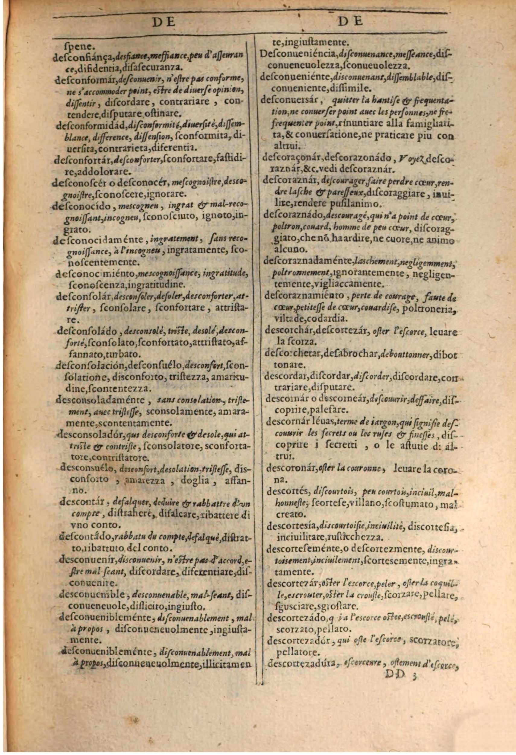 1609 - Philippe Albert et Alexandre Pernet - Trésor des trois langues française, italienne et espagnole (Première partie) - BSB Munich 1609 - Philippe Albert et Alexandre Pernet - Trésor des trois langues française, italienne et espagnole (Première partie) - BSB Munich