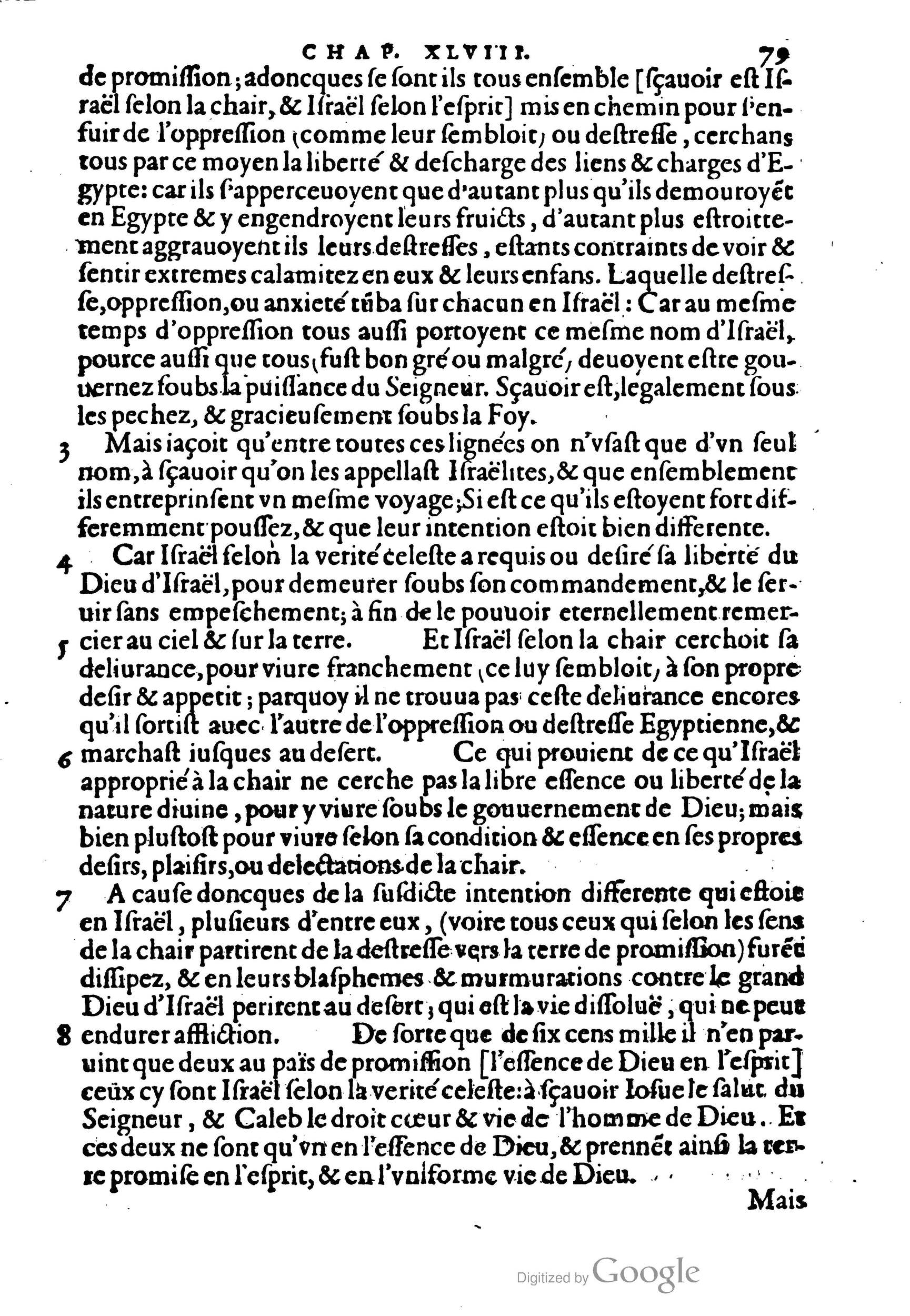 1581c. - Christophe Plantin - Le Livre des témoignages du Trésor caché au champ - Amsterdam 1581c. - Christophe Plantin - Le Livre des témoignages du Trésor caché au champ - Amsterdam