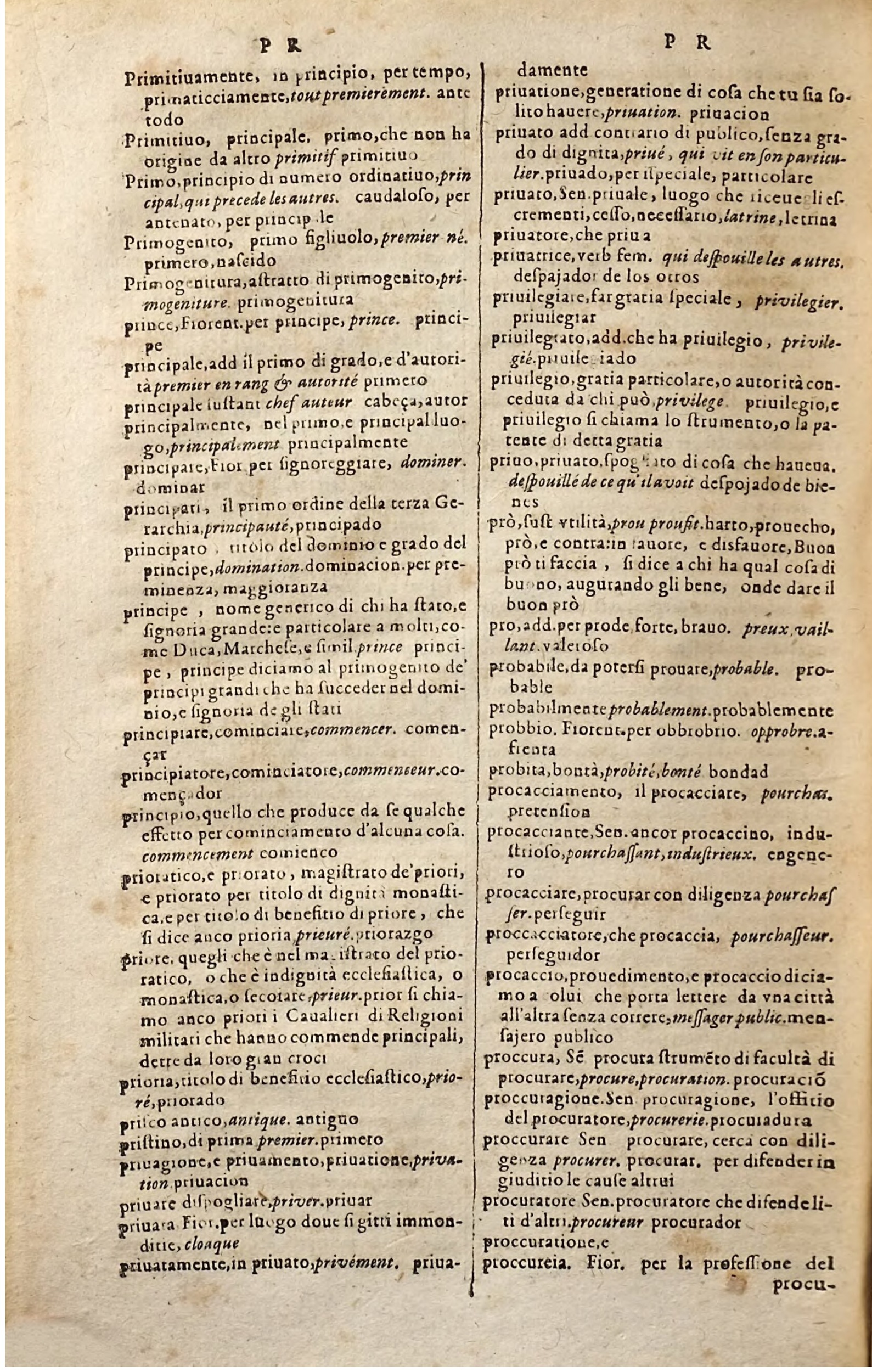 1627 - Jacques Crespin - Trésor des trois langues (Troisième partie) - Regensburg