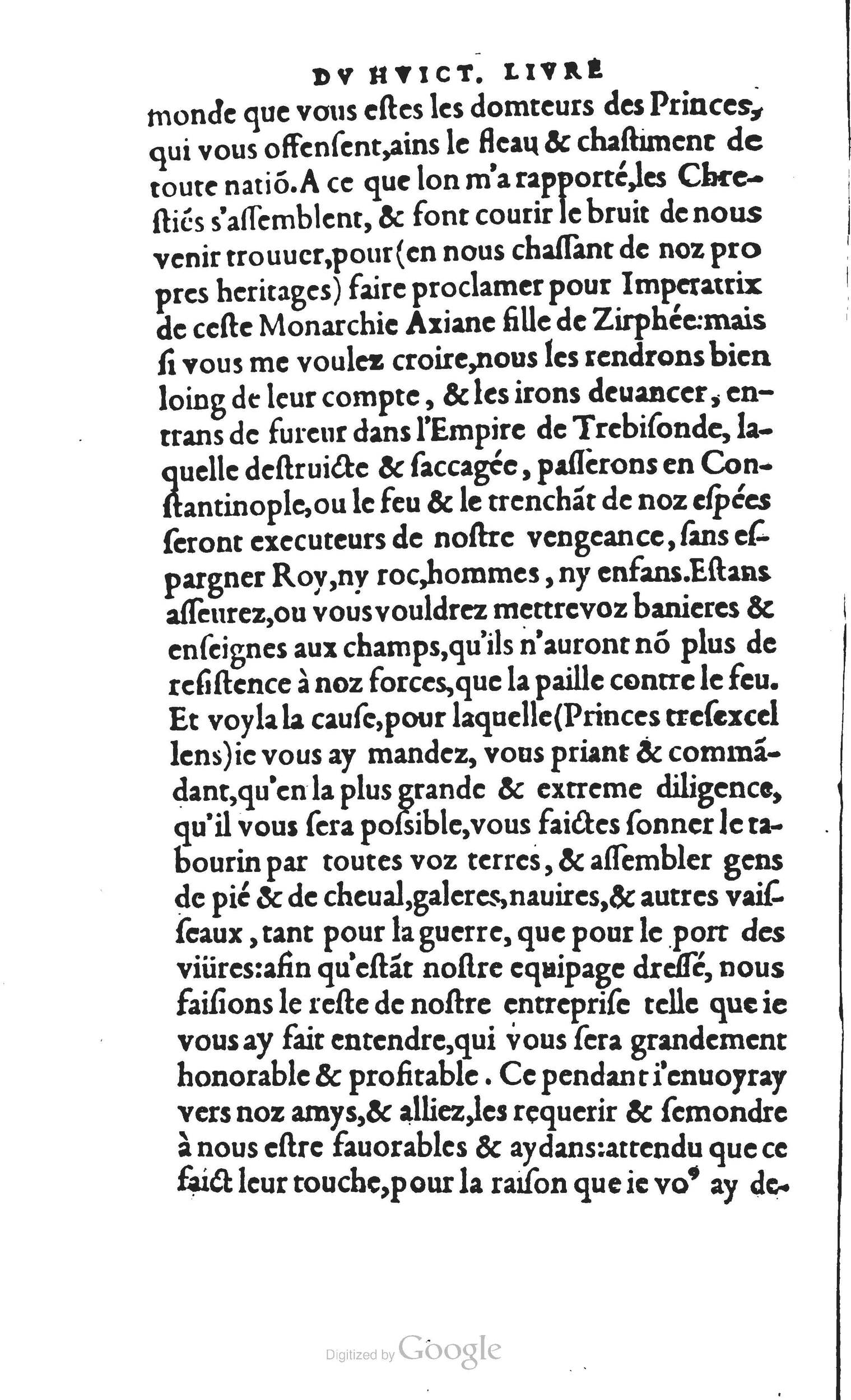 1560 - Vincent Sertenas et Gilles Robinot - Trésor des Amadis - British Library