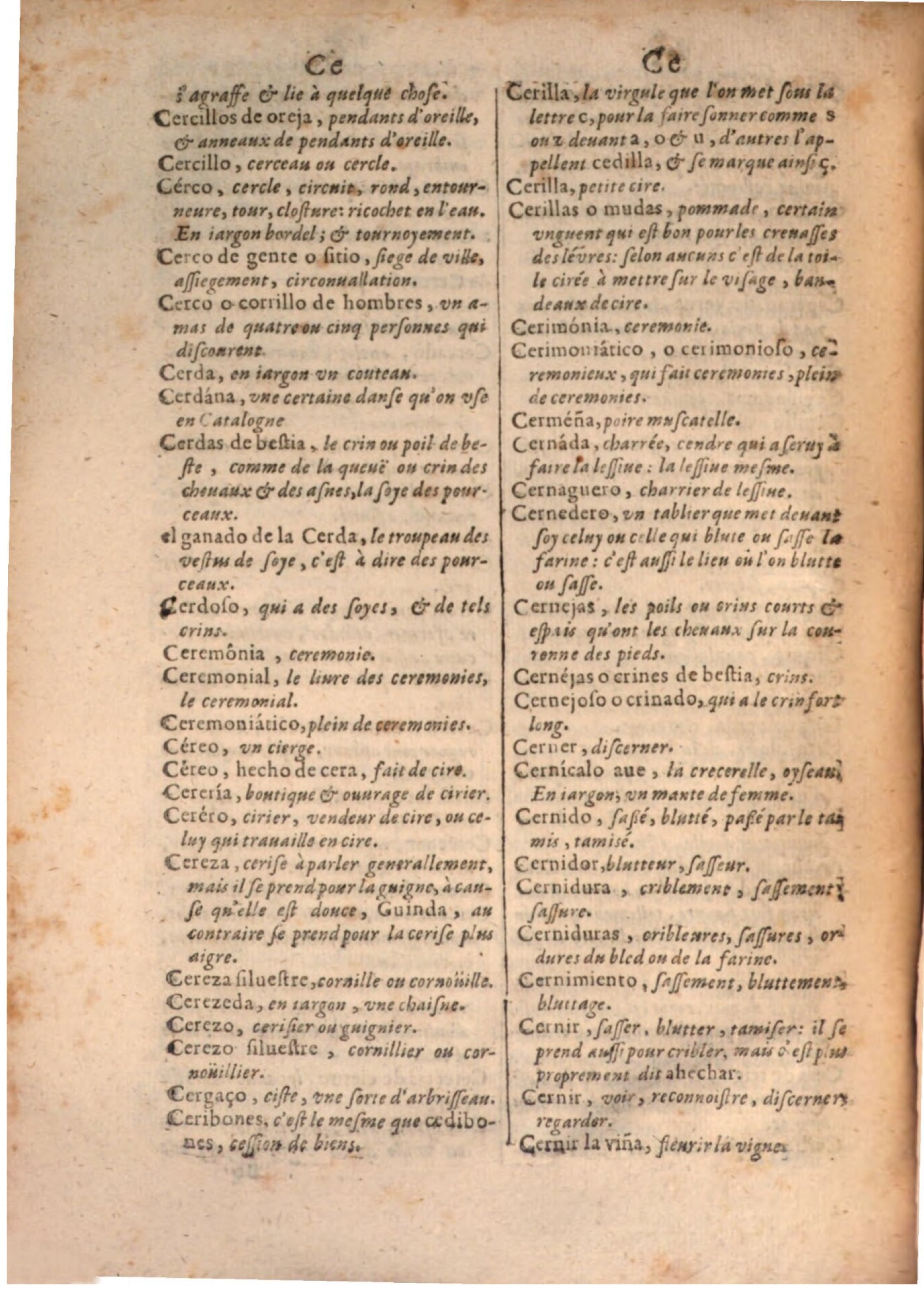 1645 - A. de Sommaville et A. Courbé - Trésor des deux langues espagnole et française - BSB Munich