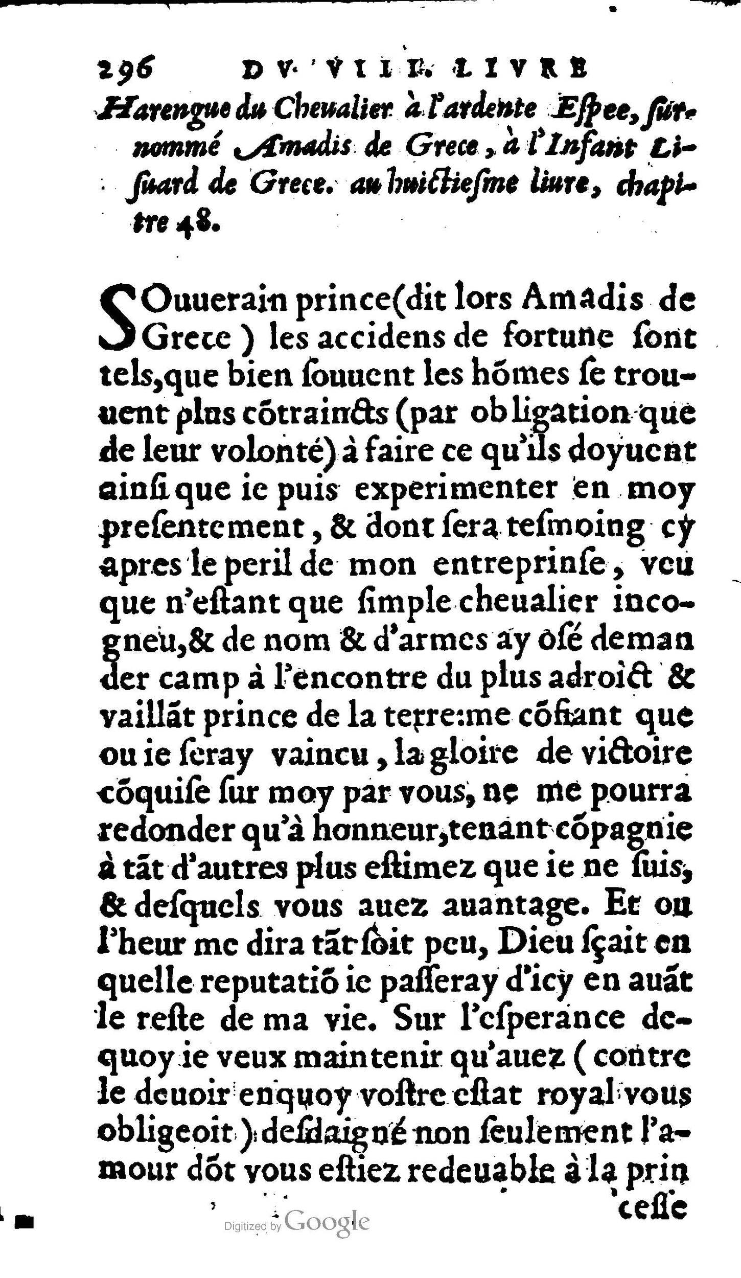 1606 - Jean Antoine Huguetan - Trésor des Amadis - Anvers Musée Plantin-Moretus 1606 - Jean Antoine Huguetan - Trésor des Amadis - Anvers Musée Plantin-Moretus