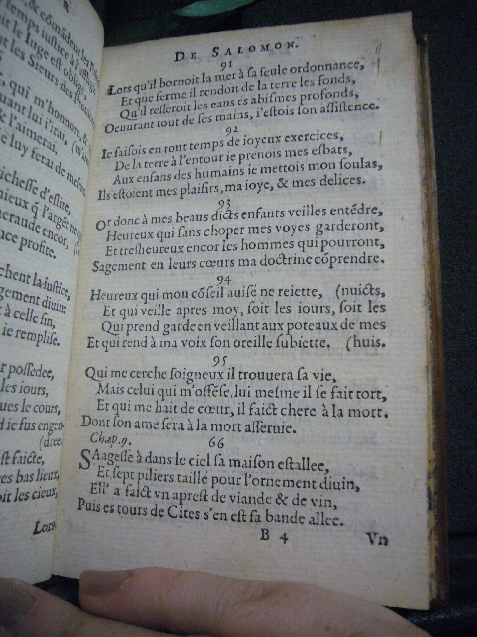 1591 - Richard Schilders - Trésor de Salomon - Versailles 1591 - Richard Schilders - Trésor de Salomon - Versailles