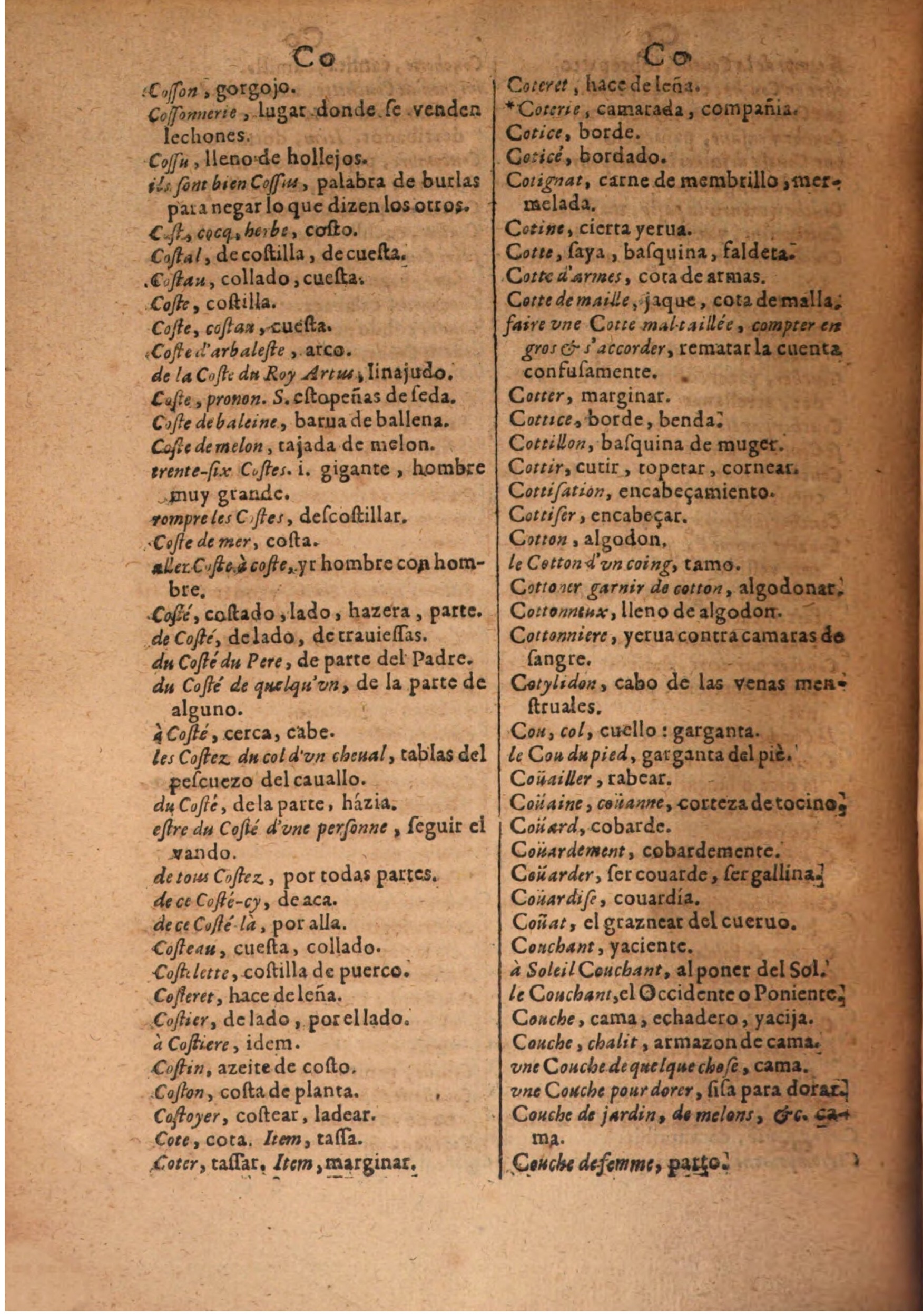 1645 - A. de Sommaville et A. Courbé - Trésor des deux langues espagnole et française (Seconde partie) - BSB Munich