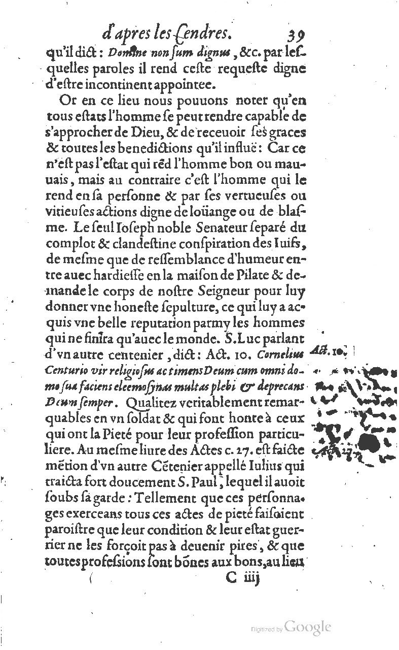 1607 - Nicolas Du Fossé - Trésor quadragésimal - T 01 - BM Lyon 1607 - Nicolas Du Fossé - Trésor quadragésimal - T 01 - BM Lyon