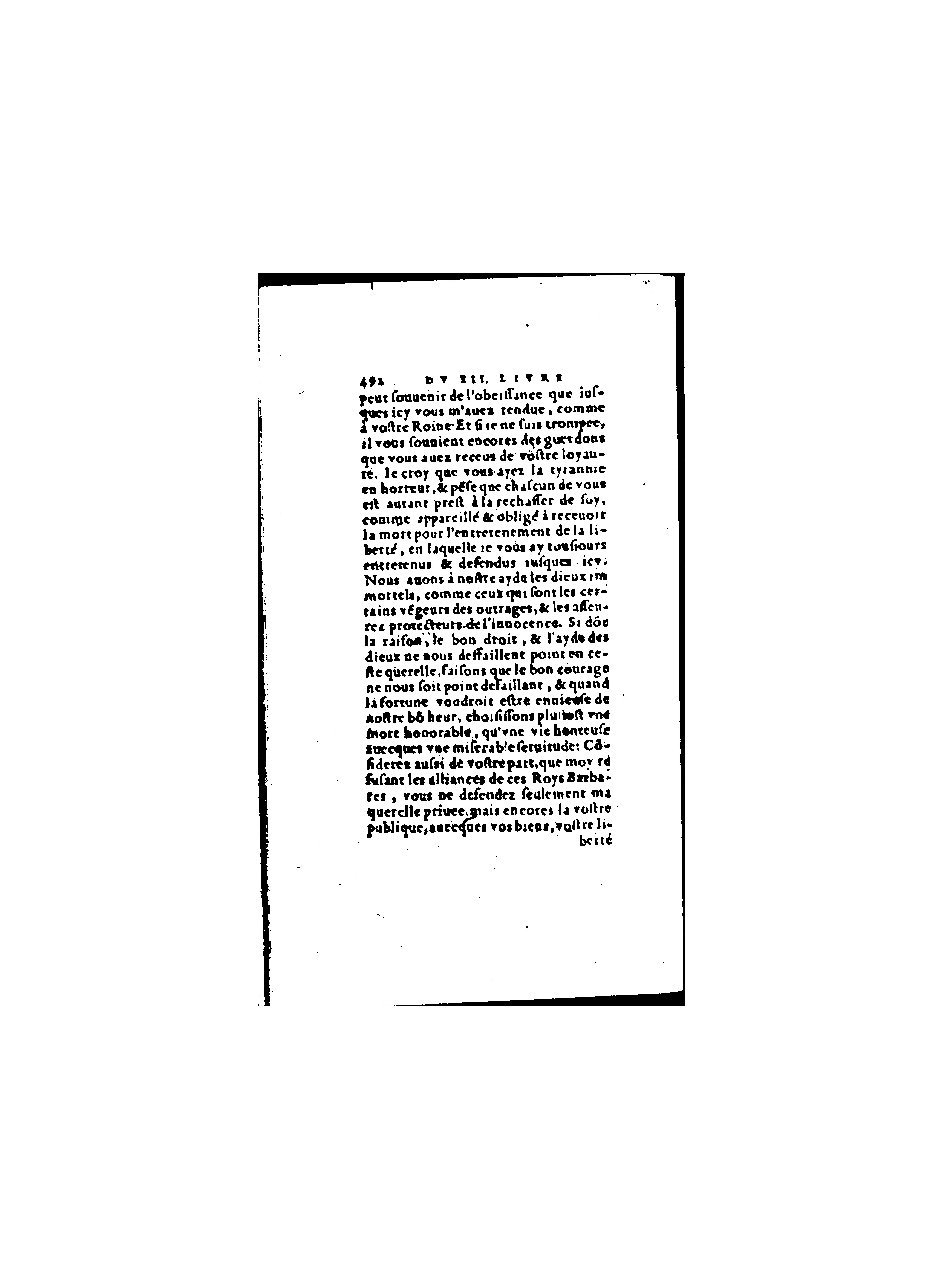 1571 - Jean Huguetan - Trésor des Amadis - BnF 1571 - Jean Huguetan - Trésor des Amadis - BnF