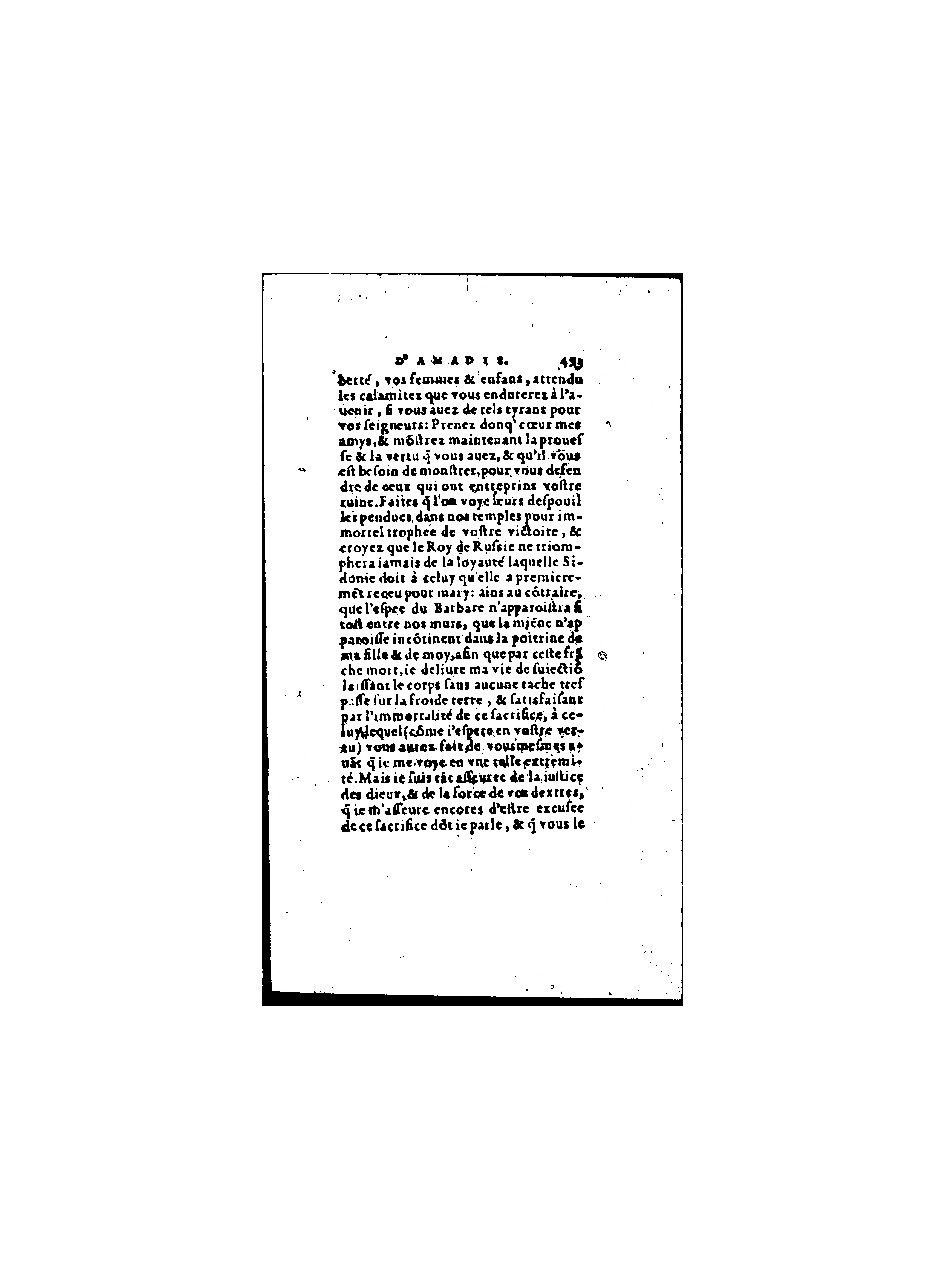 1571 - Jean Huguetan - Trésor des Amadis - BnF