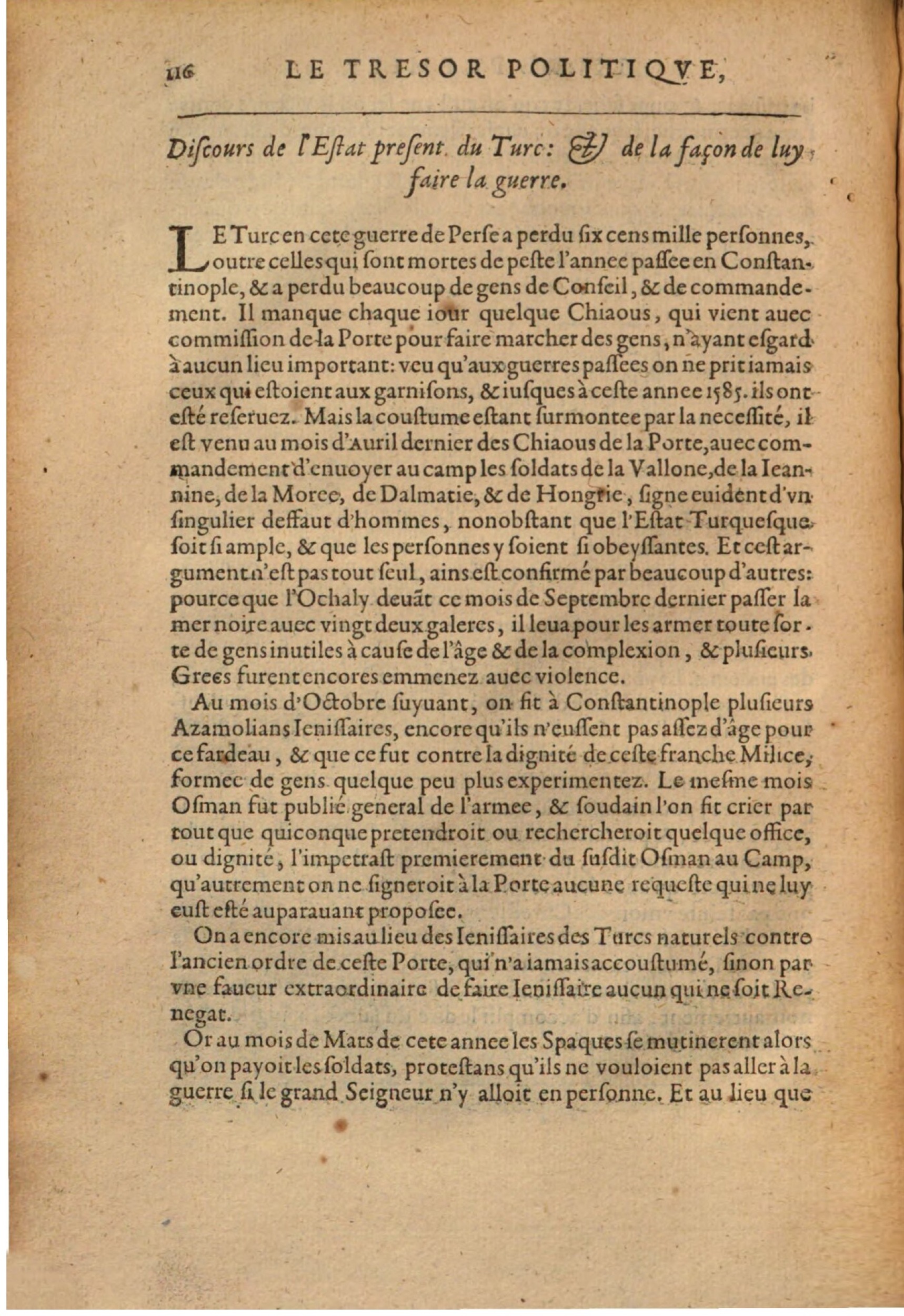 1608 - Thierry Rolin - Trésor politique - Augsbourg