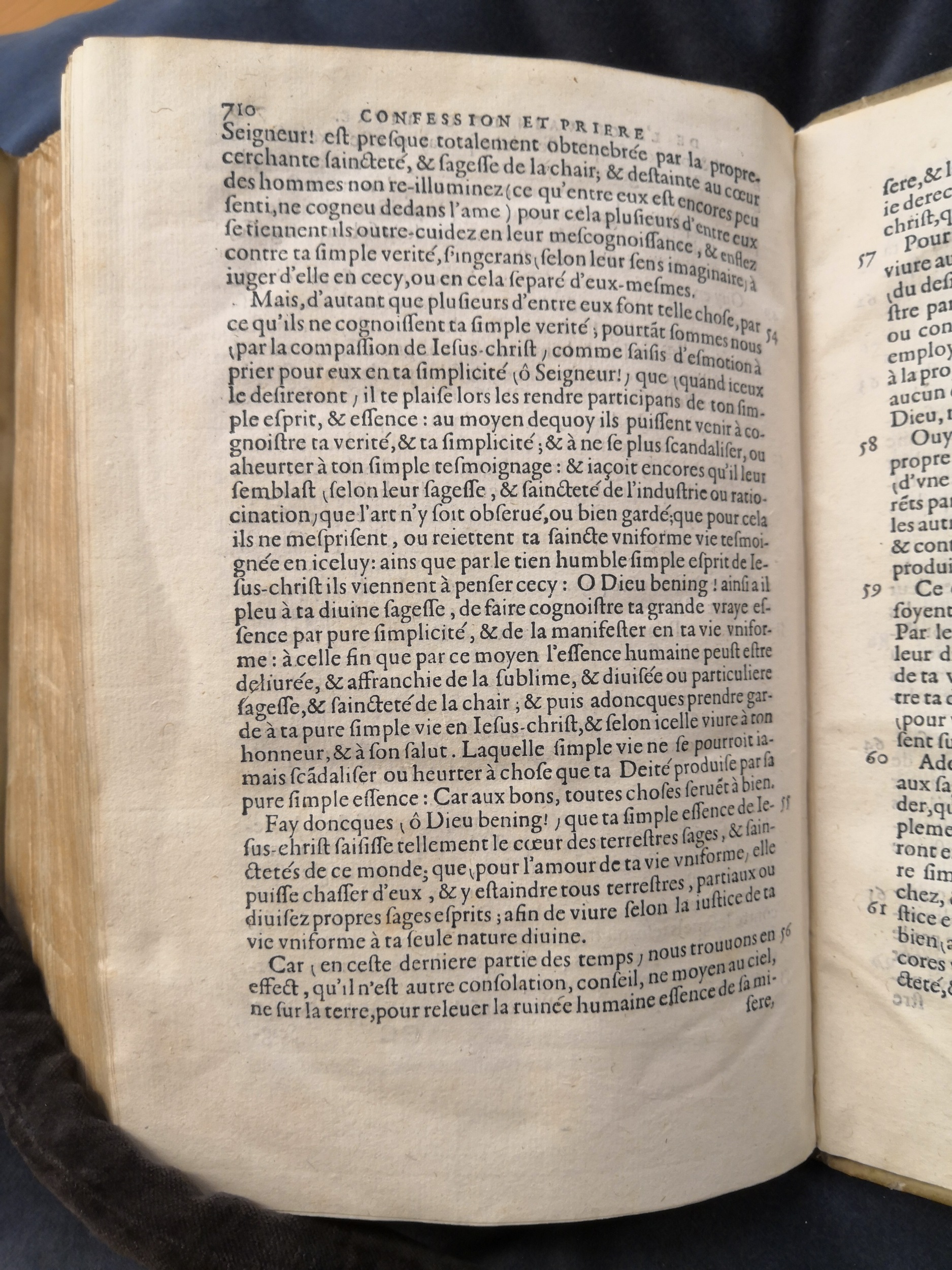 1581c. - Christophe Plantin - Le Livre des témoignages du Trésor caché au champ - Anvers Musée Plantin-Moretus