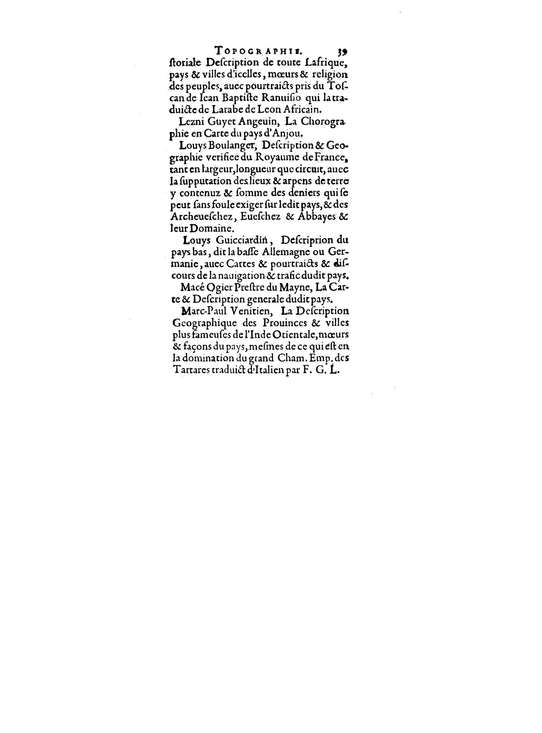 1598 - François Jacquin - La Guide des arts et sciences - BnF