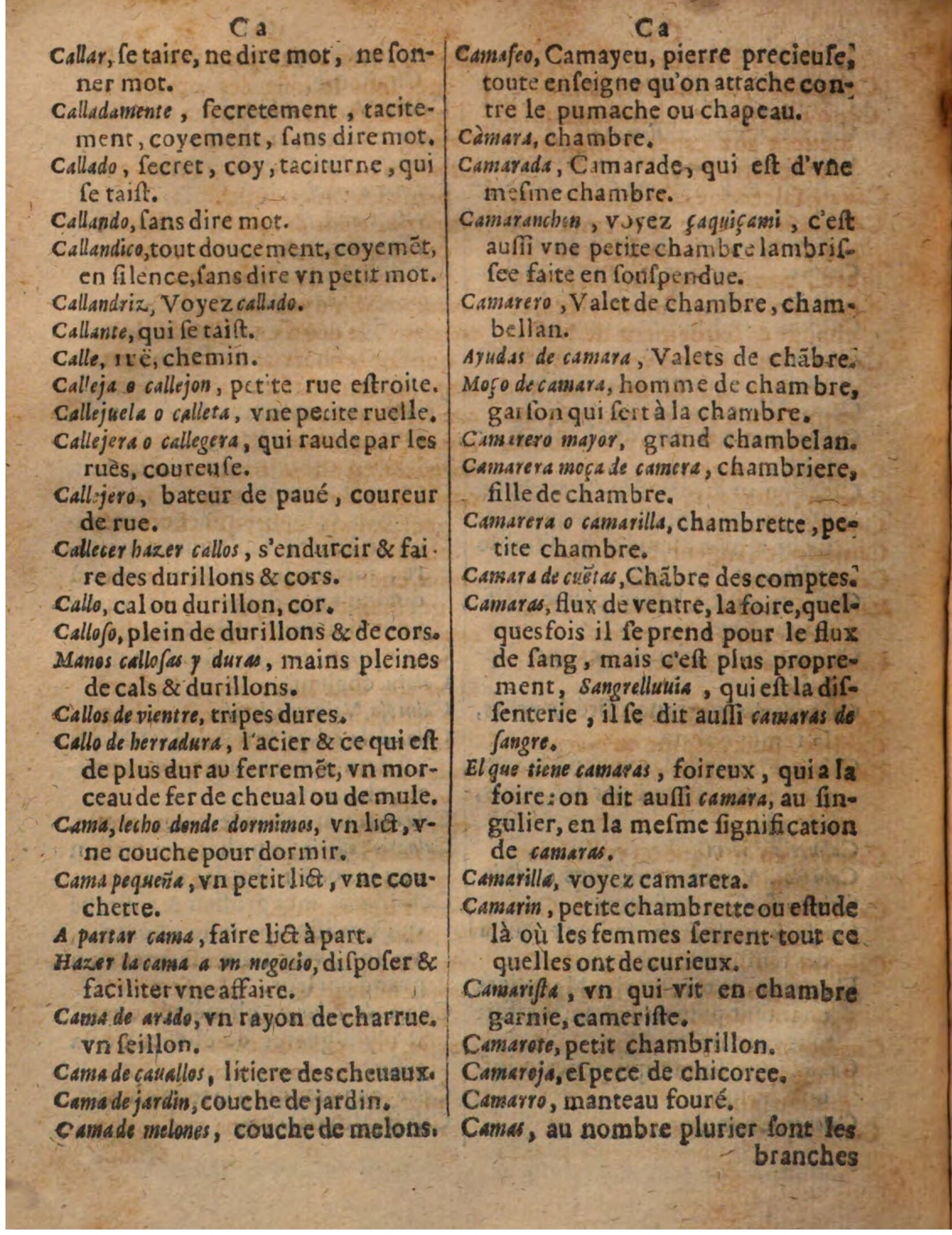 1625 - Hubert Antoine - Trésor des deux langues espagnole et française - Augsbourg