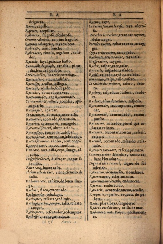 1607 - Marc Orry - Trésor des deux langues espagnole et française (Première et Seconde parties) - ÖNB Wien